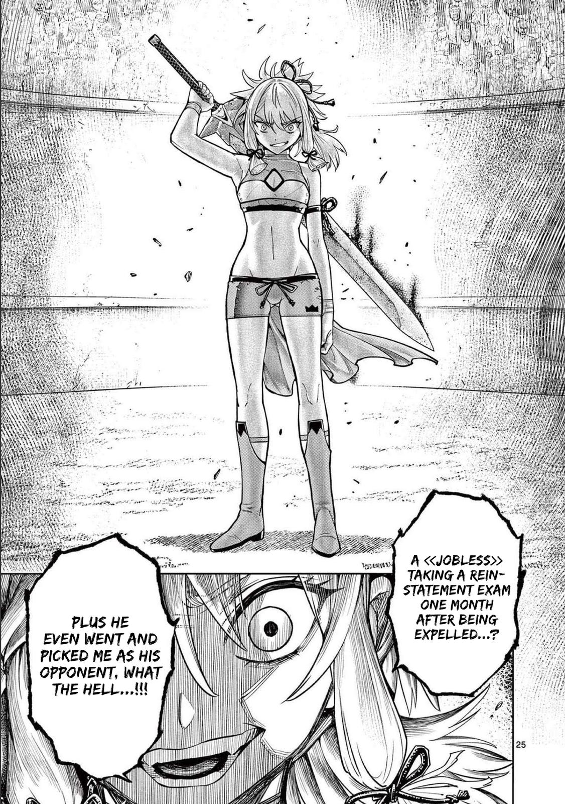 Saikyou Onna Shishou-tachi ga Ikusei Houshin wo Megutte Shuraba Chap 5 - Next Chap 6