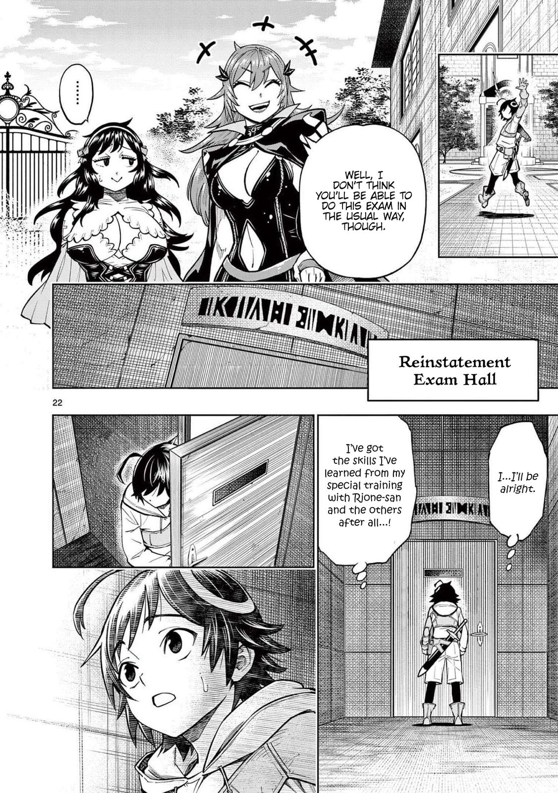 Saikyou Onna Shishou-tachi ga Ikusei Houshin wo Megutte Shuraba Chap 5 - Next Chap 6