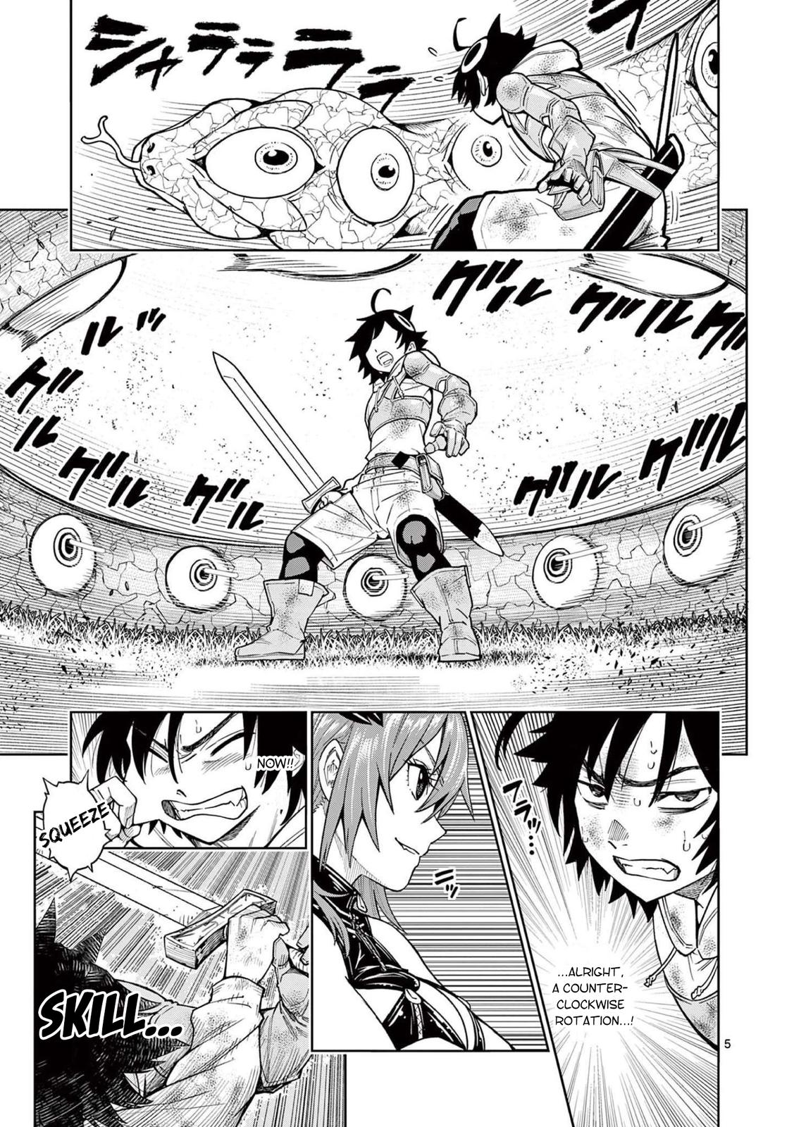 Saikyou Onna Shishou-tachi ga Ikusei Houshin wo Megutte Shuraba Chap 5 - Next Chap 6