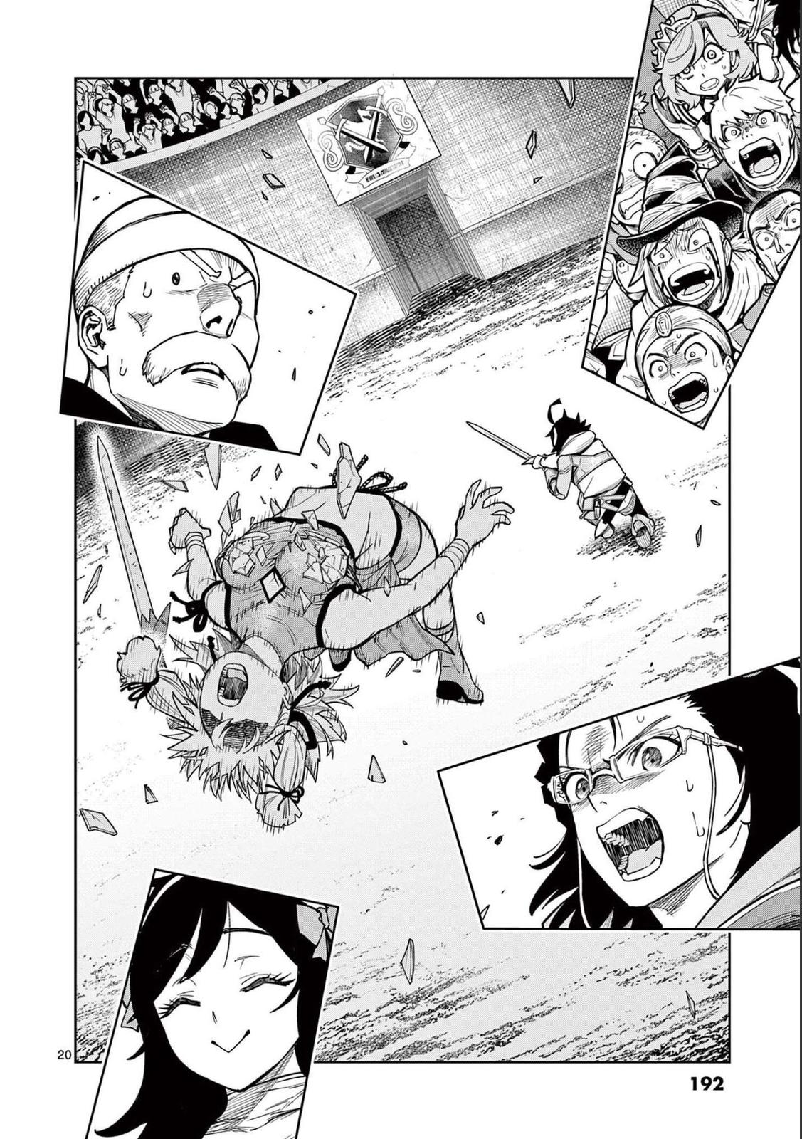 Saikyou Onna Shishou-tachi ga Ikusei Houshin wo Megutte Shuraba Chap 6 - Next Chap 7