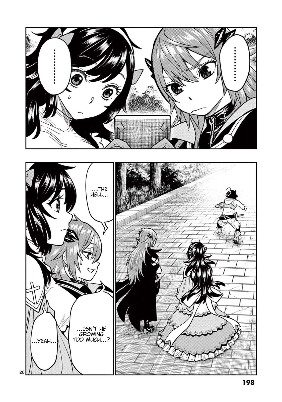 Saikyou Onna Shishou-tachi ga Ikusei Houshin wo Megutte Shuraba Chap 6 - Next Chap 7