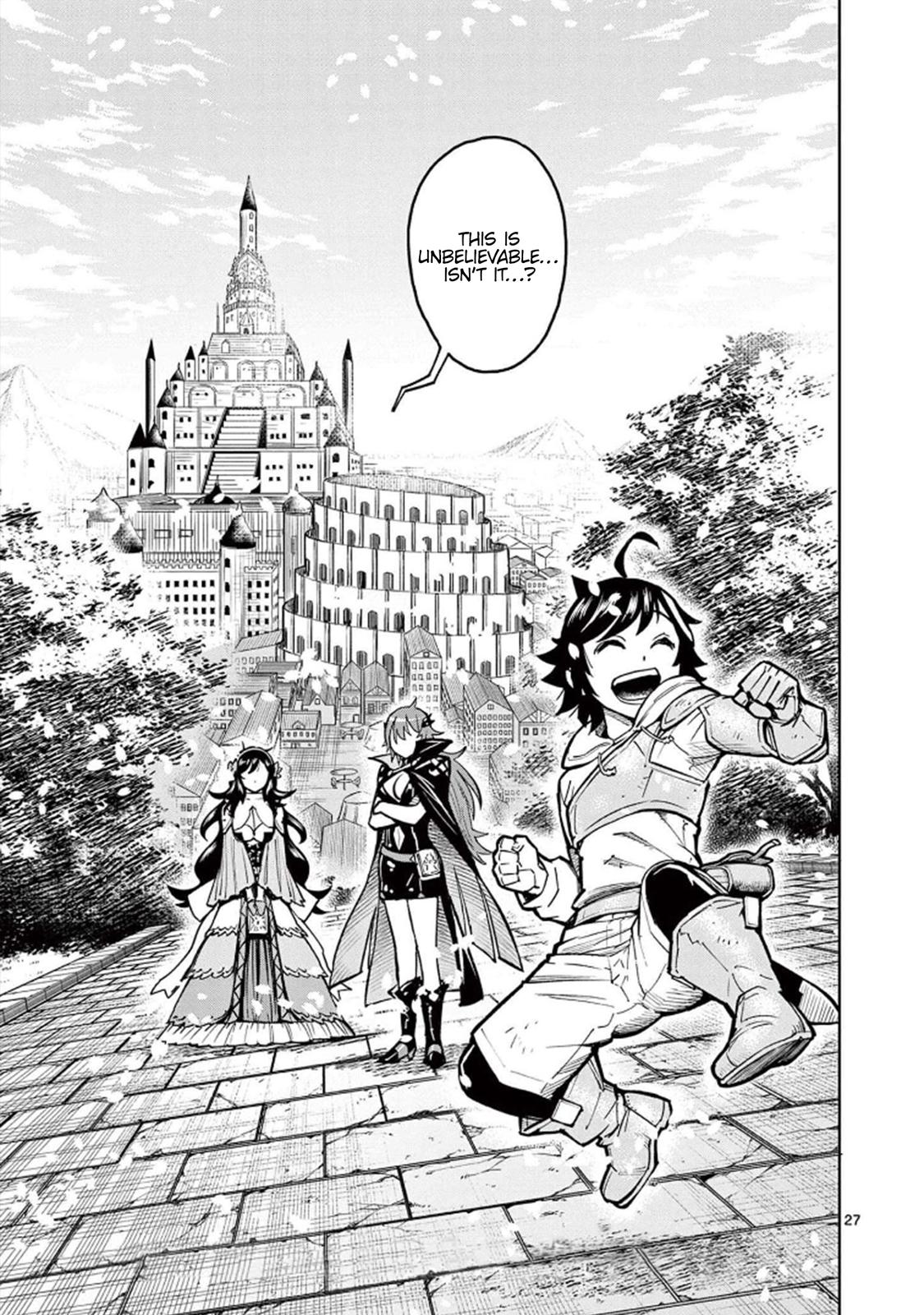 Saikyou Onna Shishou-tachi ga Ikusei Houshin wo Megutte Shuraba Chap 6 - Next Chap 7