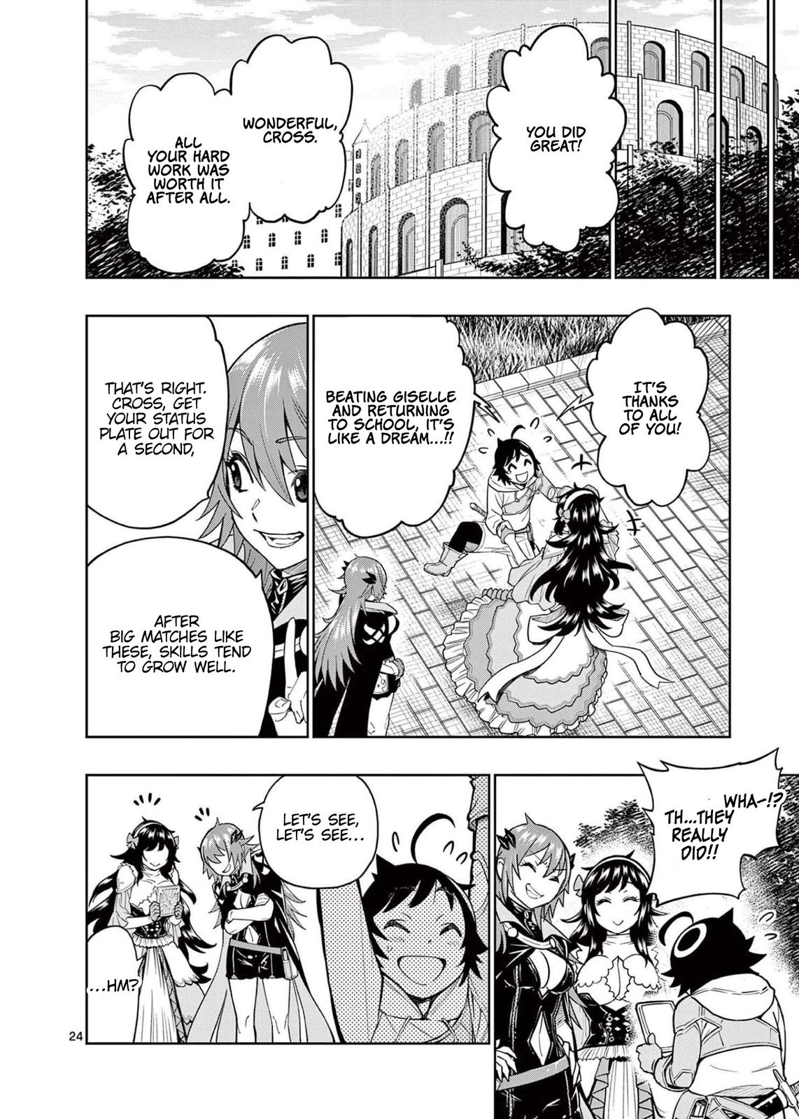 Saikyou Onna Shishou-tachi ga Ikusei Houshin wo Megutte Shuraba Chap 6 - Next Chap 7