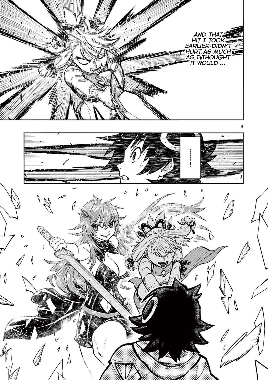 Saikyou Onna Shishou-tachi ga Ikusei Houshin wo Megutte Shuraba Chap 6 - Next Chap 7