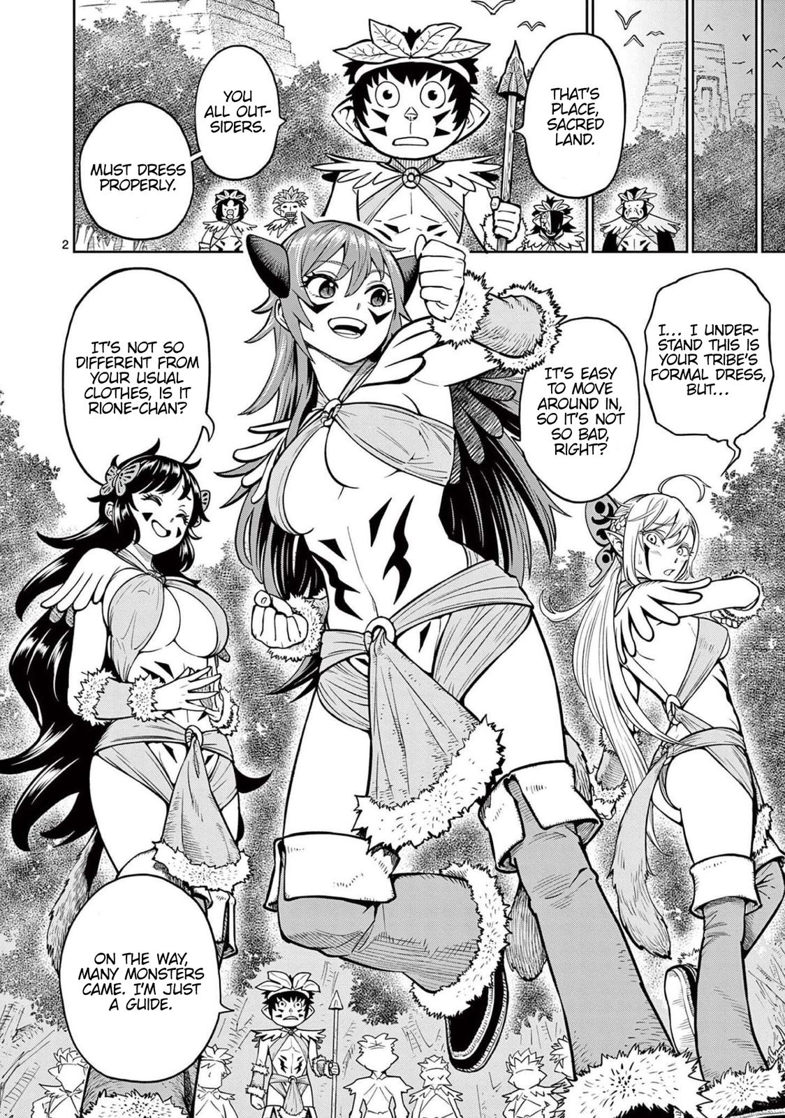 Saikyou Onna Shishou-tachi ga Ikusei Houshin wo Megutte Shuraba Chap 6.5 - Next Chap 7.5