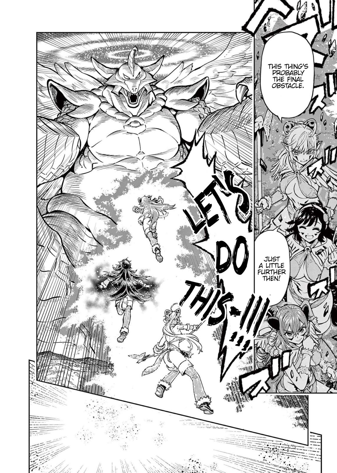 Saikyou Onna Shishou-tachi ga Ikusei Houshin wo Megutte Shuraba Chap 6.5 - Next Chap 7.5