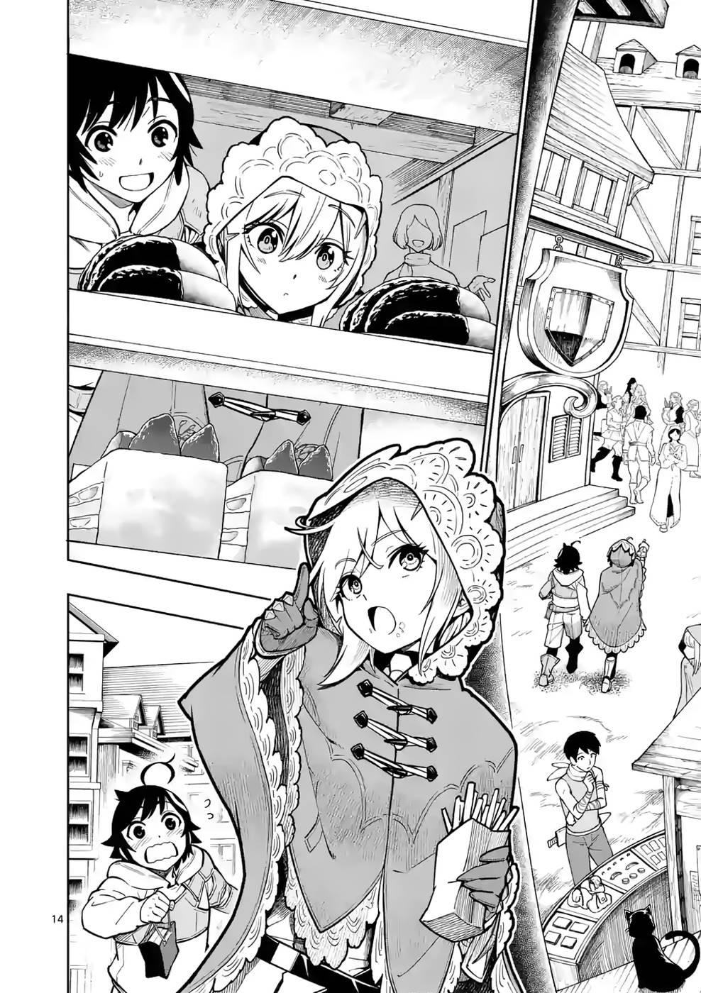 Saikyou Onna Shishou-tachi ga Ikusei Houshin wo Megutte Shuraba Chap 8 - Next Chap 9