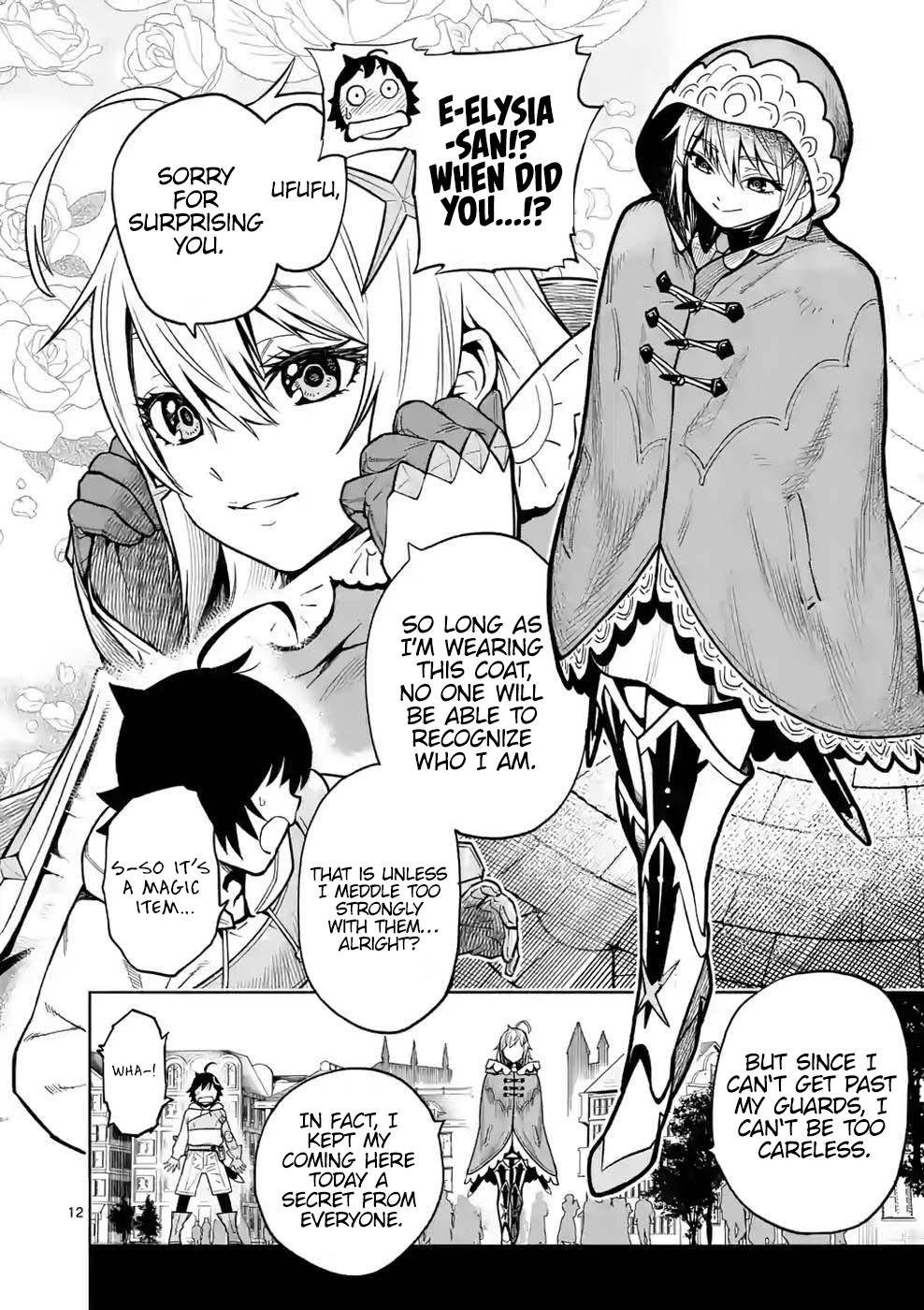 Saikyou Onna Shishou-tachi ga Ikusei Houshin wo Megutte Shuraba Chap 8 - Next Chap 9