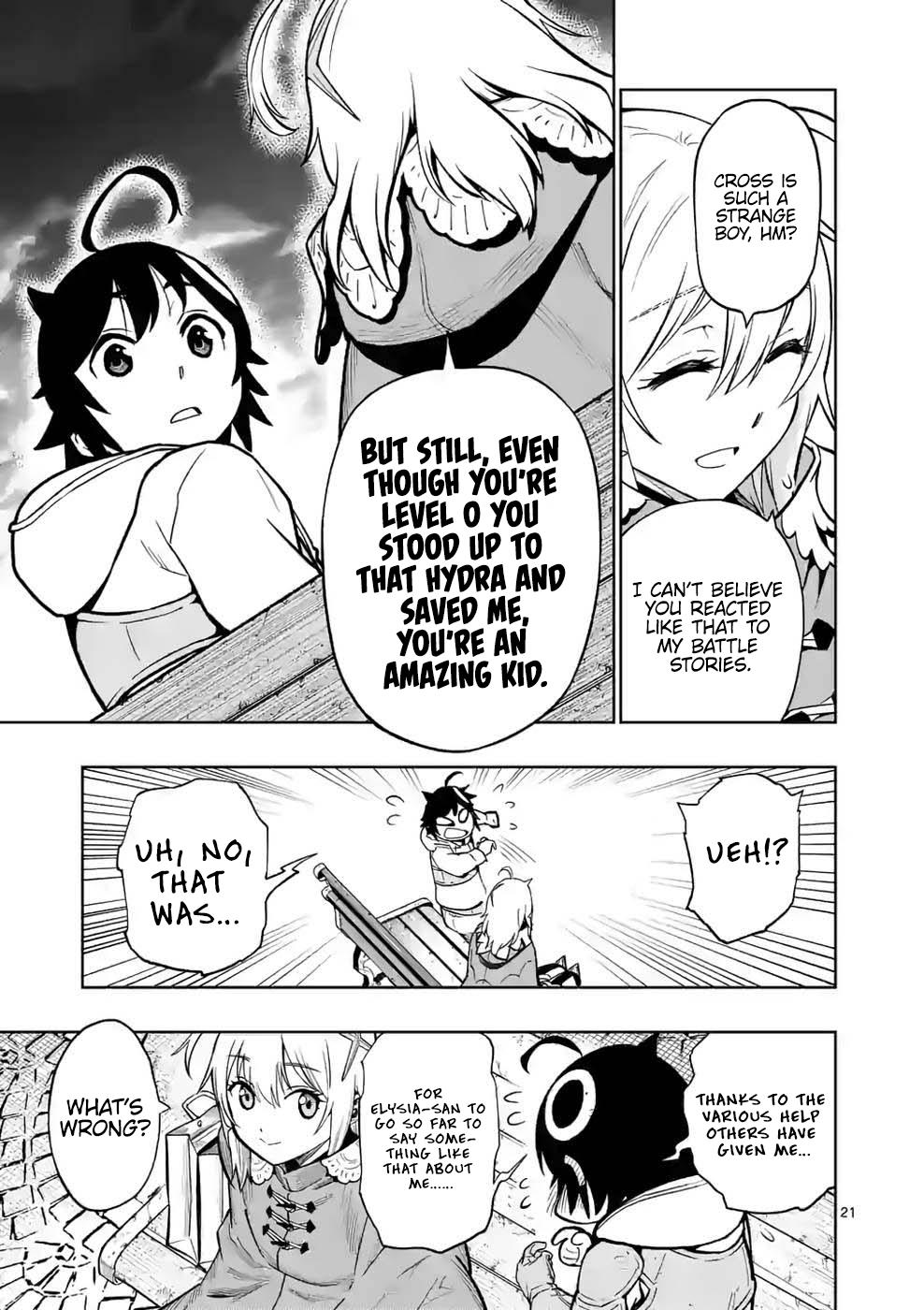 Saikyou Onna Shishou-tachi ga Ikusei Houshin wo Megutte Shuraba Chap 8 - Next Chap 9
