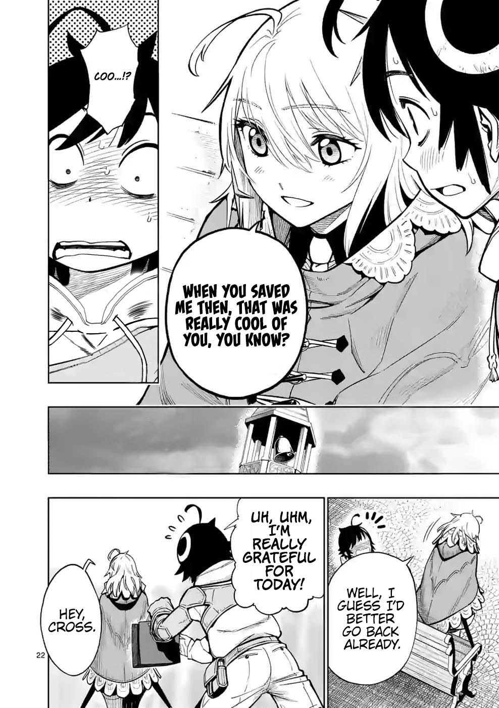 Saikyou Onna Shishou-tachi ga Ikusei Houshin wo Megutte Shuraba Chap 8 - Next Chap 9