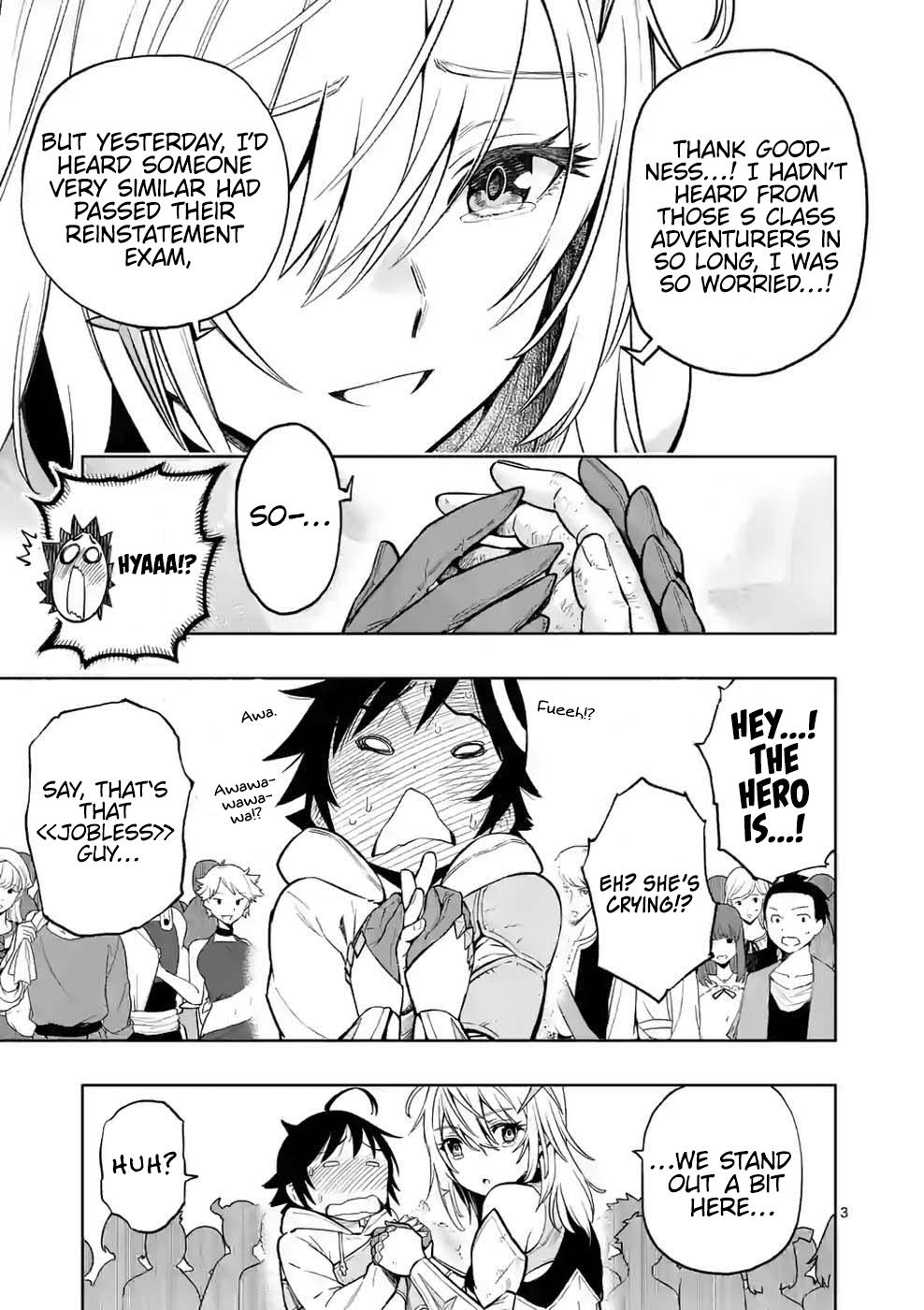 Saikyou Onna Shishou-tachi ga Ikusei Houshin wo Megutte Shuraba Chap 8 - Next Chap 9