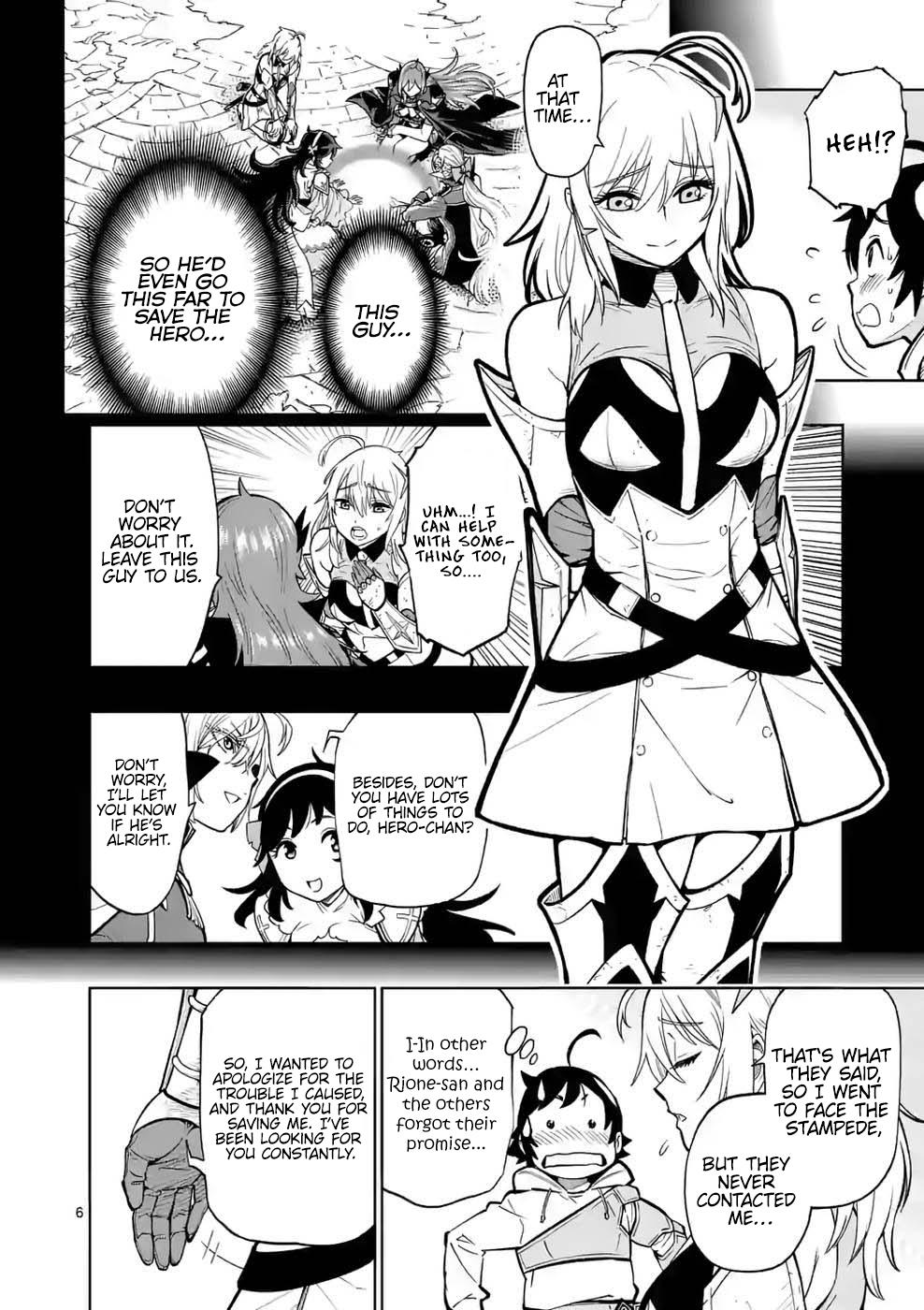 Saikyou Onna Shishou-tachi ga Ikusei Houshin wo Megutte Shuraba Chap 8 - Next Chap 9