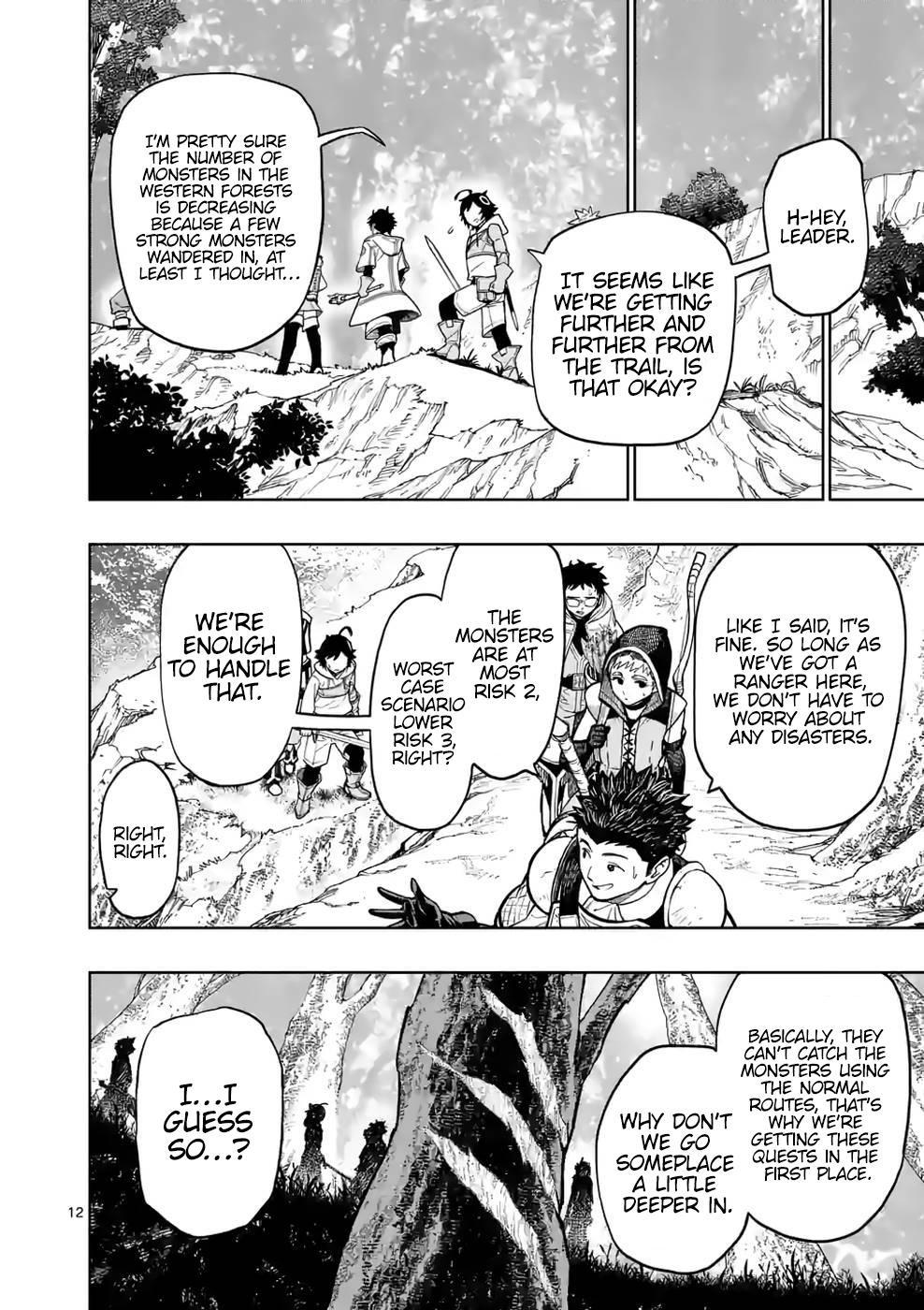 Saikyou Onna Shishou-tachi ga Ikusei Houshin wo Megutte Shuraba Chap 9 - Next Chap 10