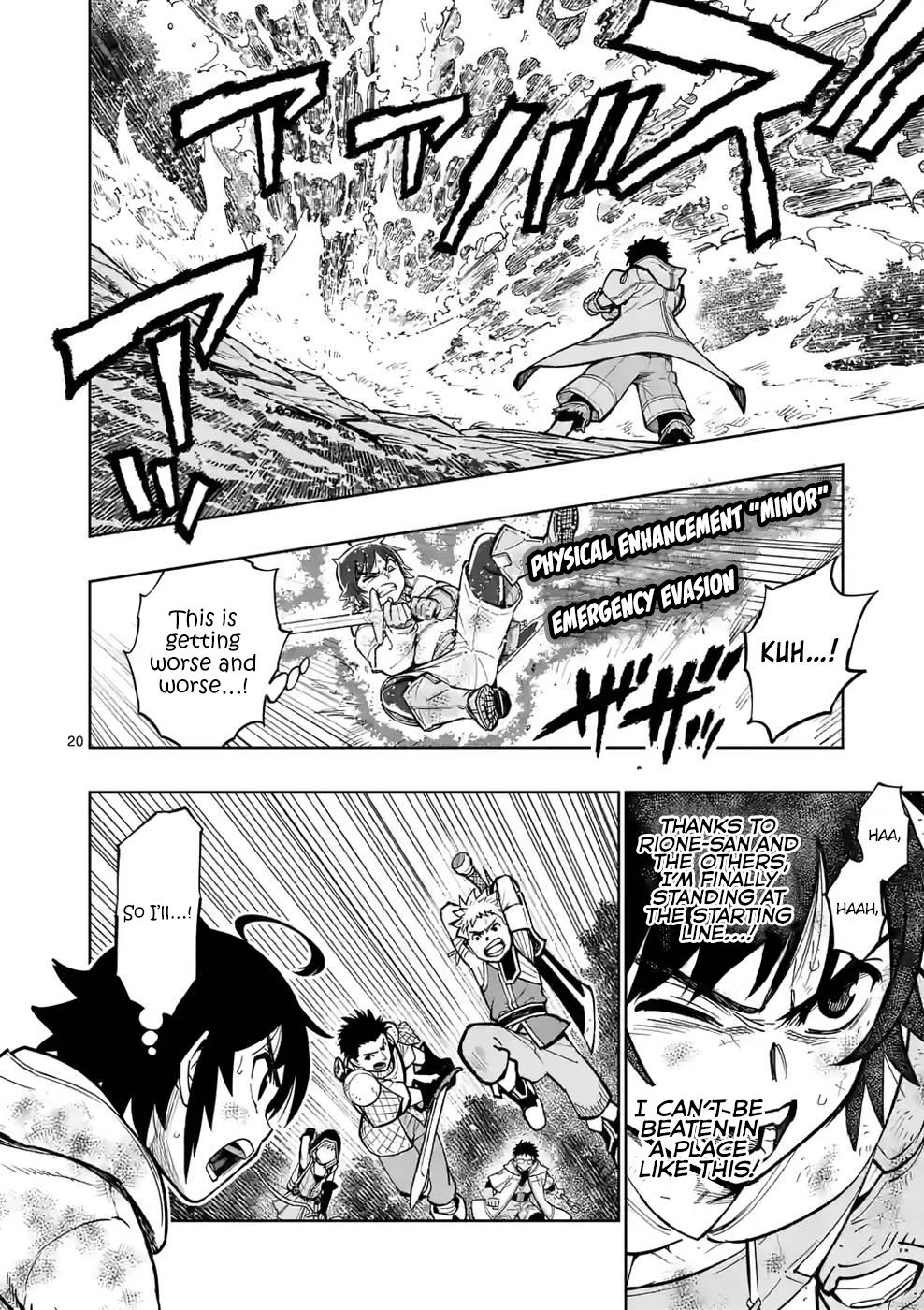 Saikyou Onna Shishou-tachi ga Ikusei Houshin wo Megutte Shuraba Chap 9 - Next Chap 10