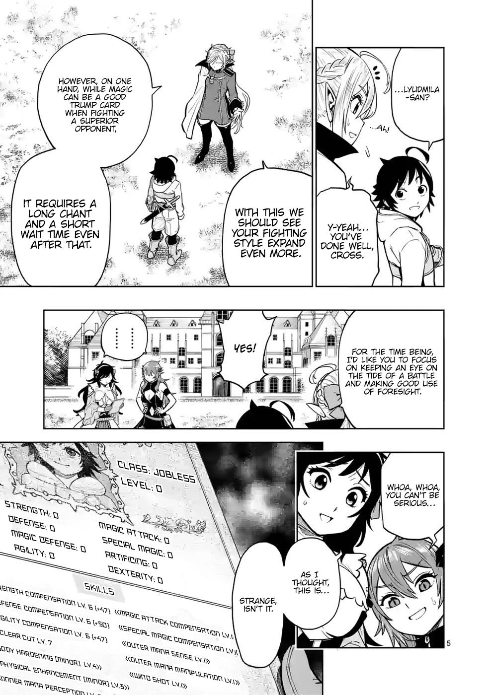 Saikyou Onna Shishou-tachi ga Ikusei Houshin wo Megutte Shuraba Chap 9 - Next Chap 10