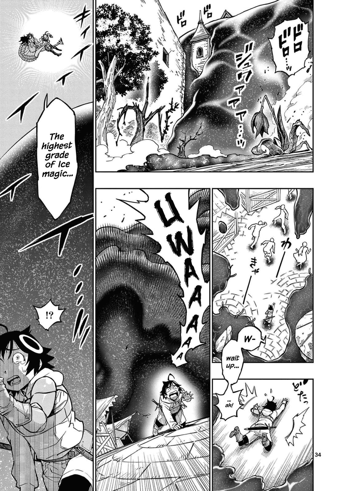 Saikyou Onna Shishou-tachi ga Ikusei Houshin wo Megutte Shuraba Chap 1 - Next Chap 2