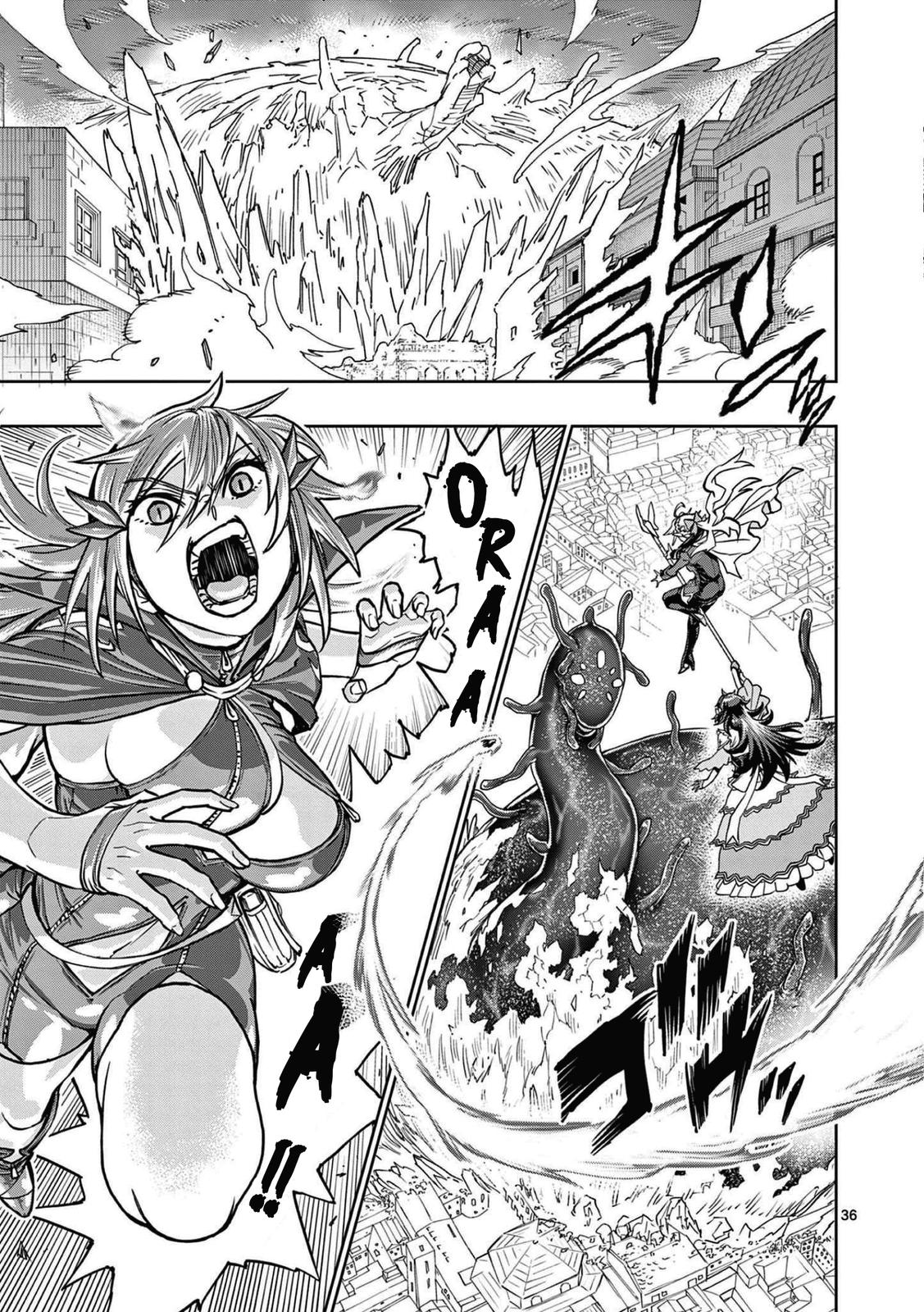 Saikyou Onna Shishou-tachi ga Ikusei Houshin wo Megutte Shuraba Chap 1 - Next Chap 2