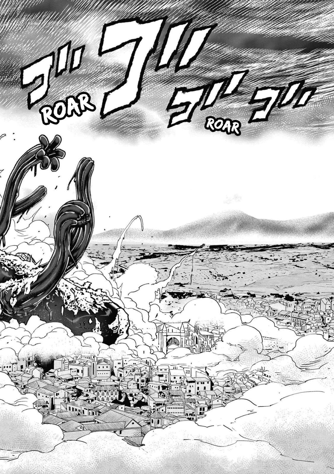 Saikyou Onna Shishou-tachi ga Ikusei Houshin wo Megutte Shuraba Chap 1 - Next Chap 2