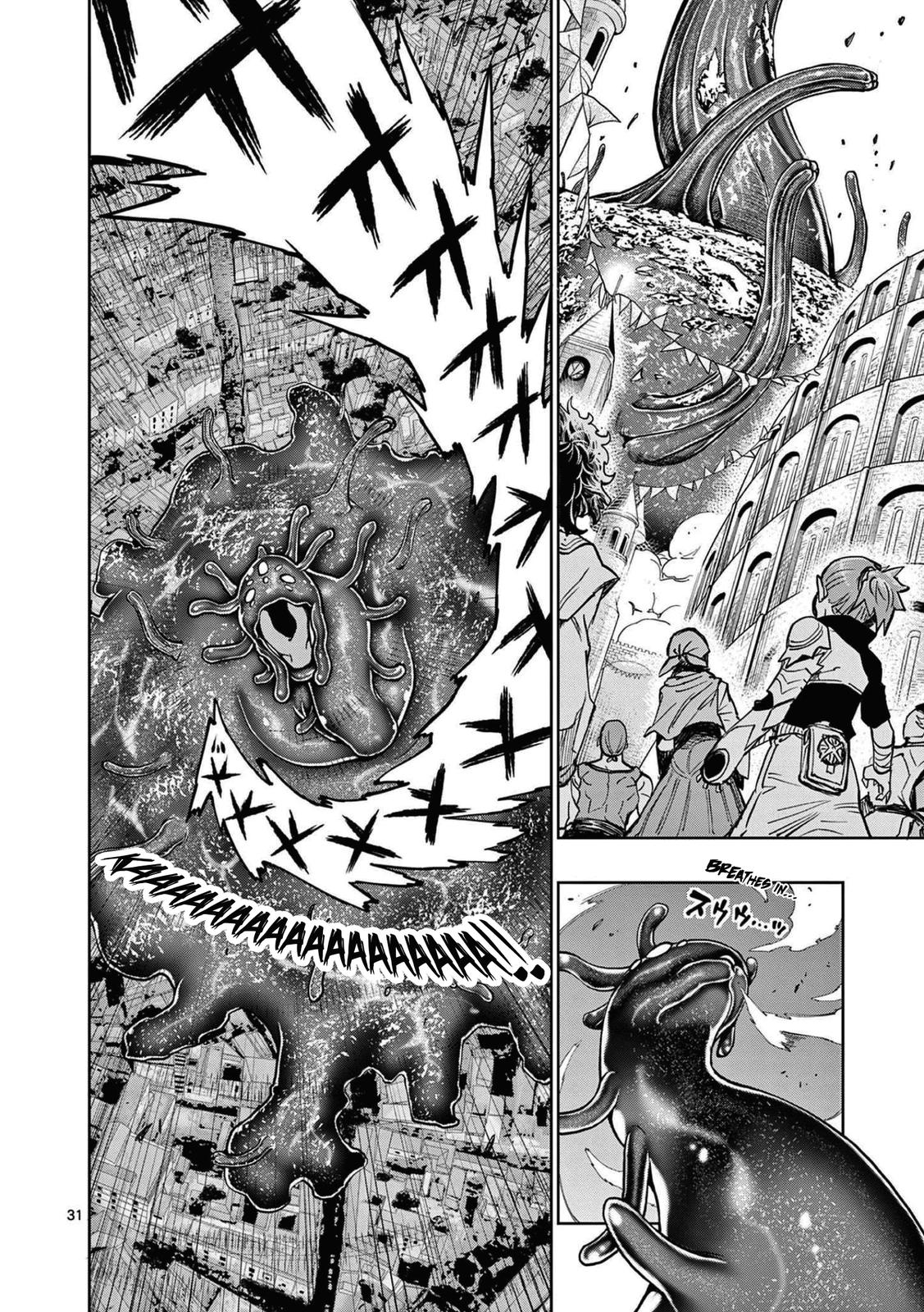 Saikyou Onna Shishou-tachi ga Ikusei Houshin wo Megutte Shuraba Chap 1 - Next Chap 2