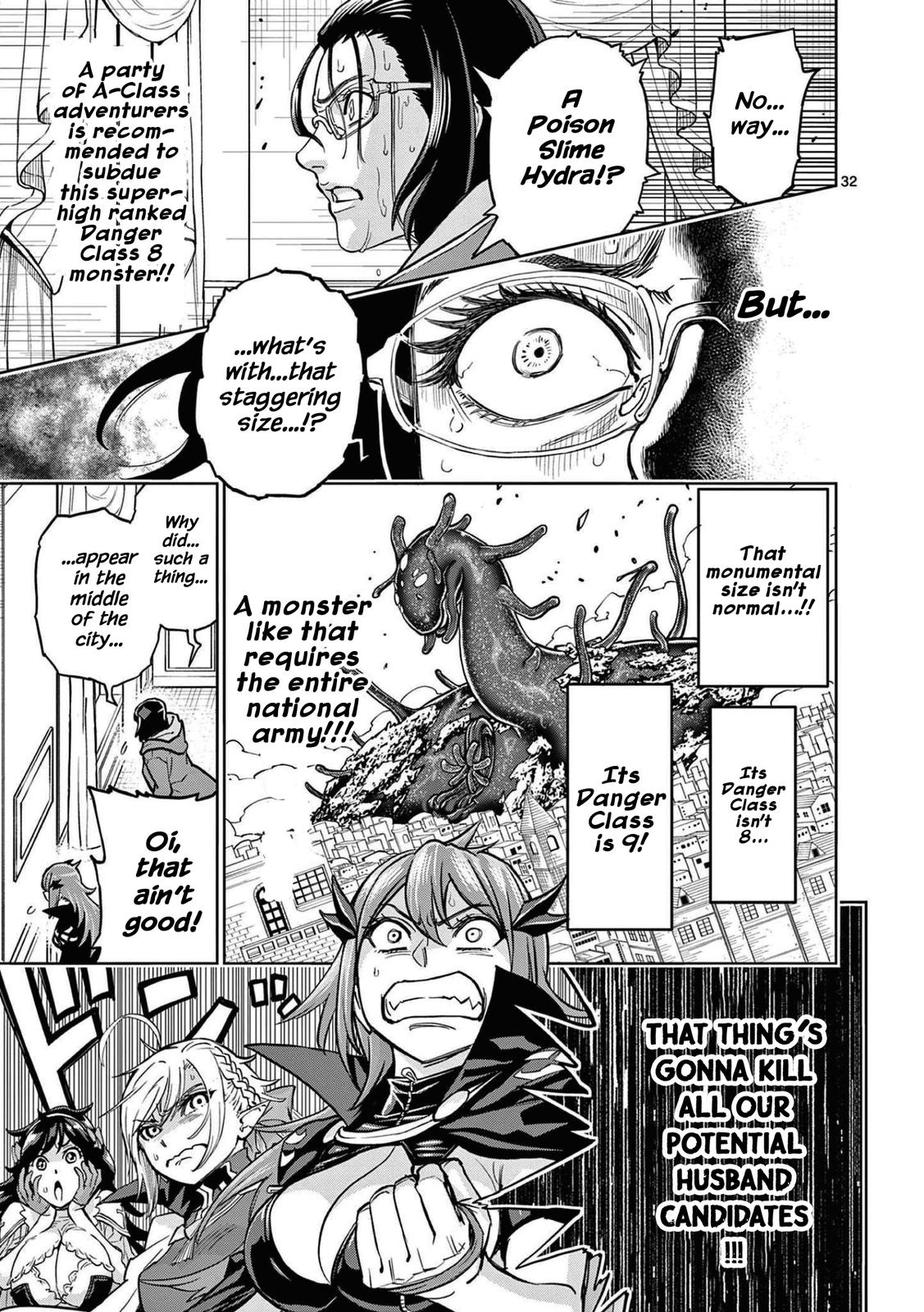 Saikyou Onna Shishou-tachi ga Ikusei Houshin wo Megutte Shuraba Chap 1 - Next Chap 2