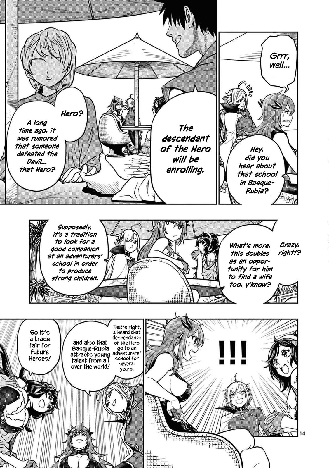 Saikyou Onna Shishou-tachi ga Ikusei Houshin wo Megutte Shuraba Chap 1 - Next Chap 2