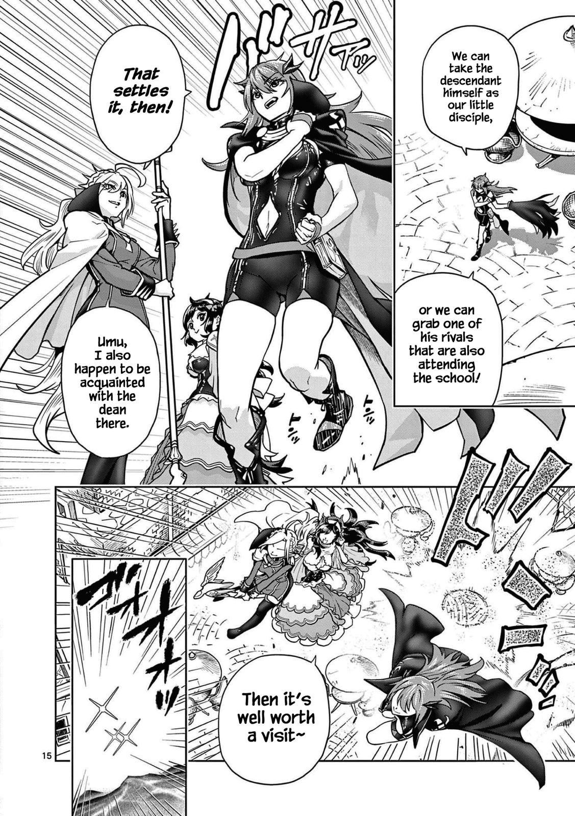 Saikyou Onna Shishou-tachi ga Ikusei Houshin wo Megutte Shuraba Chap 1 - Next Chap 2
