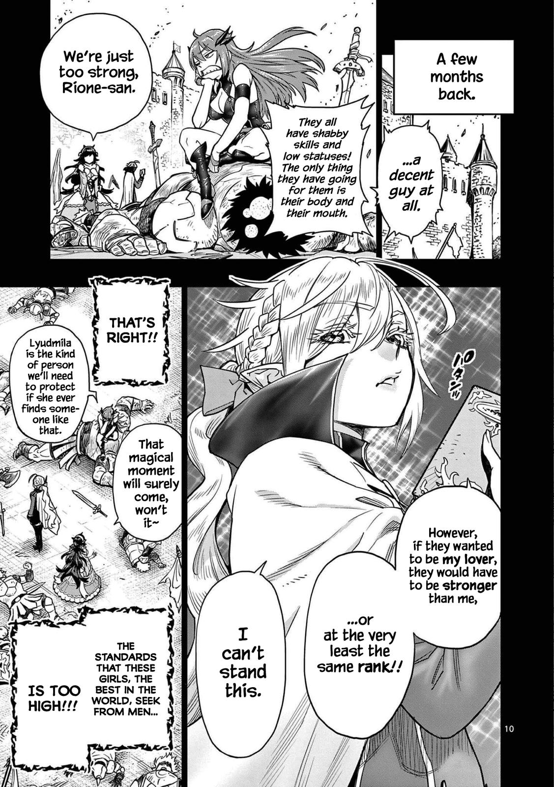 Saikyou Onna Shishou-tachi ga Ikusei Houshin wo Megutte Shuraba Chap 1 - Next Chap 2