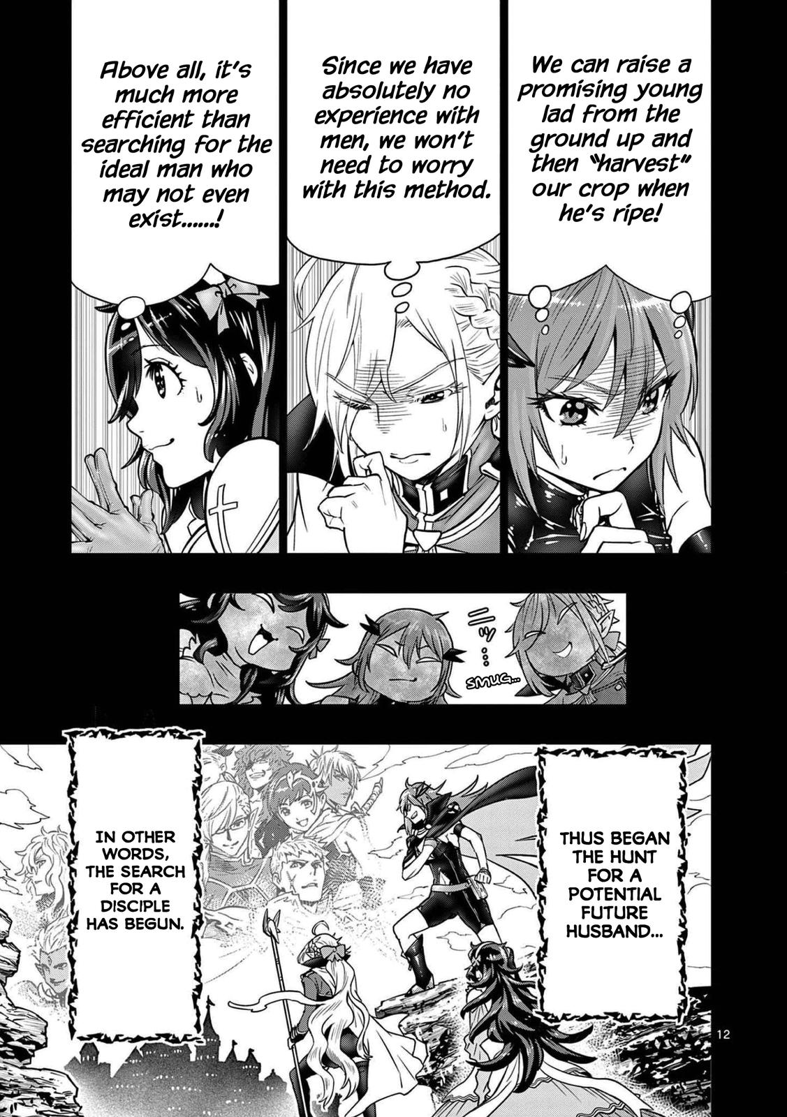 Saikyou Onna Shishou-tachi ga Ikusei Houshin wo Megutte Shuraba Chap 1 - Next Chap 2