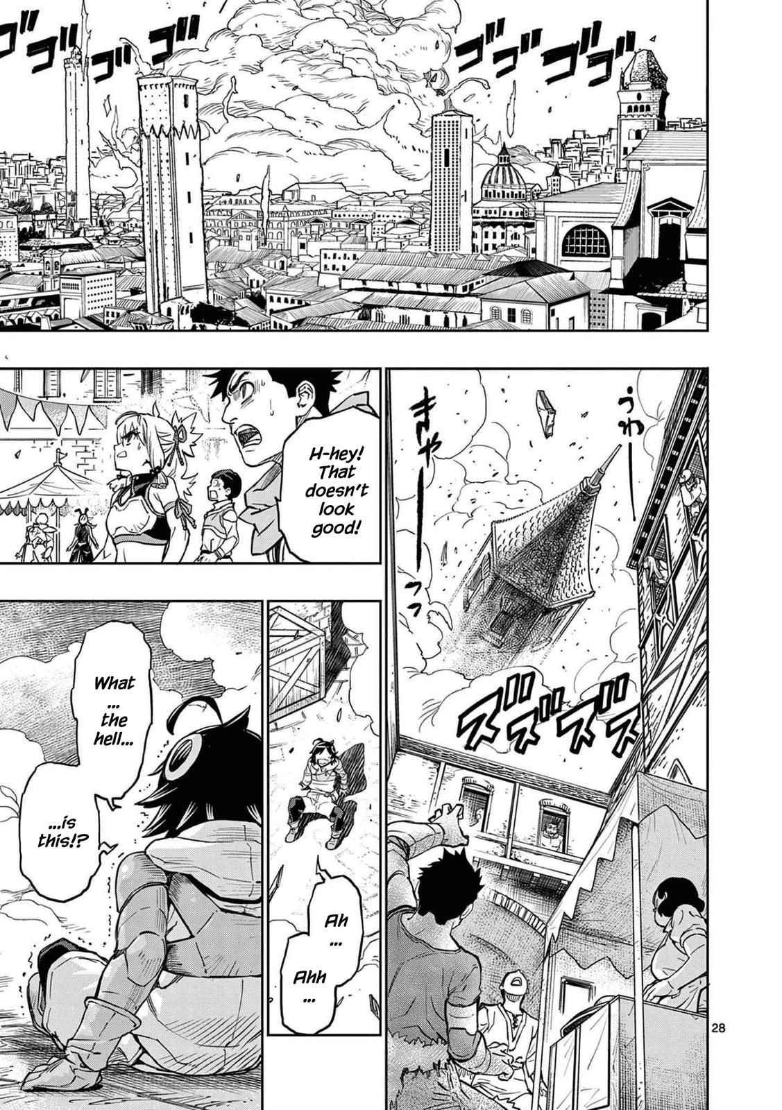 Saikyou Onna Shishou-tachi ga Ikusei Houshin wo Megutte Shuraba Chap 1 - Next Chap 2