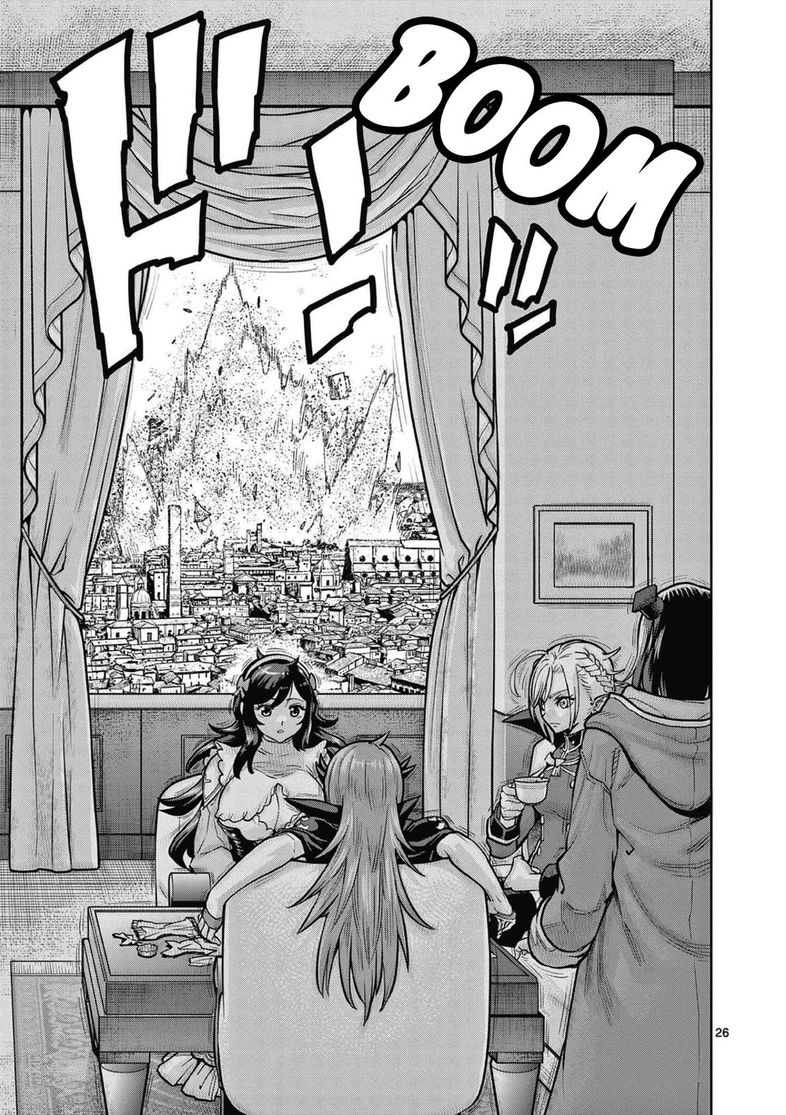 Saikyou Onna Shishou-tachi ga Ikusei Houshin wo Megutte Shuraba Chap 1 - Next Chap 2