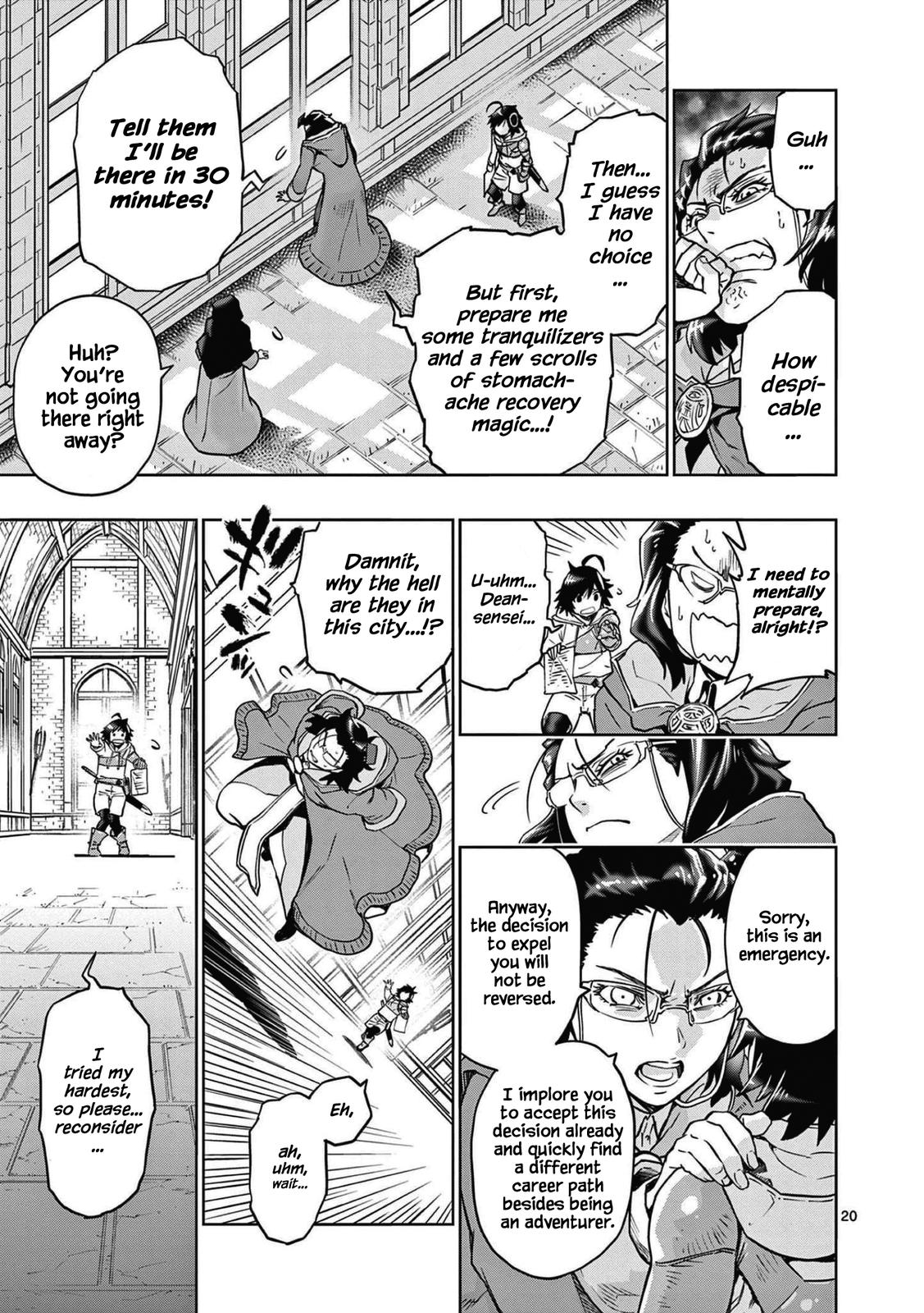 Saikyou Onna Shishou-tachi ga Ikusei Houshin wo Megutte Shuraba Chap 1 - Next Chap 2