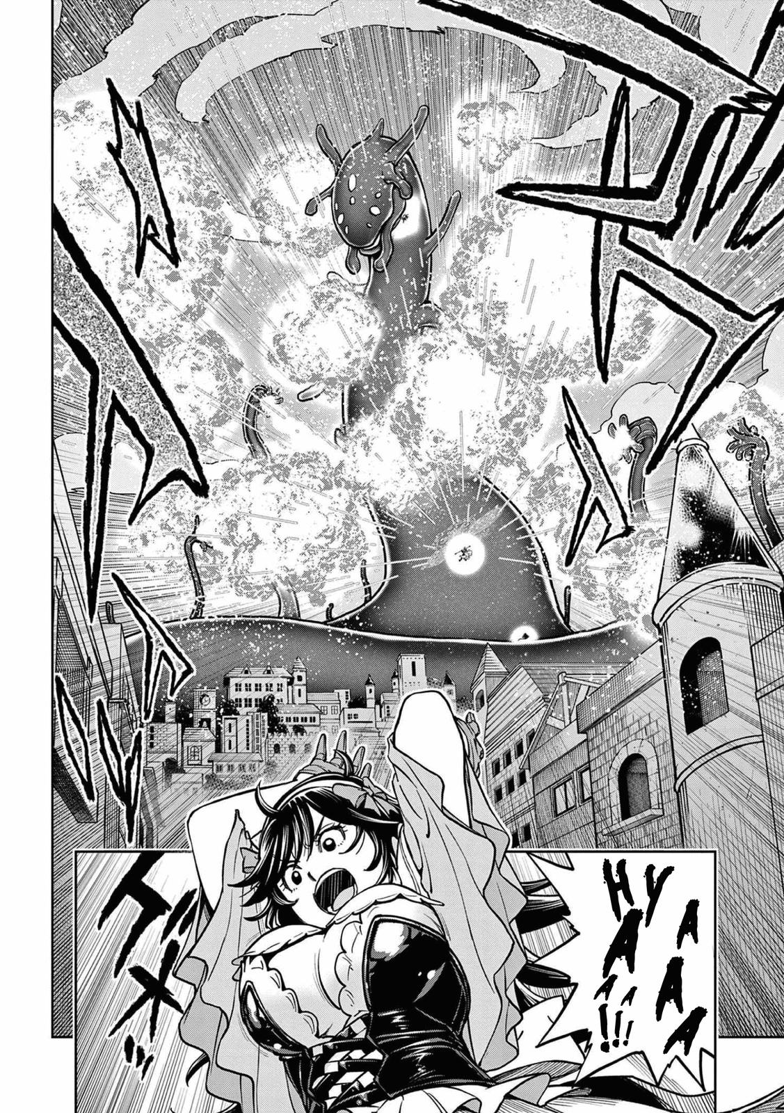 Saikyou Onna Shishou-tachi ga Ikusei Houshin wo Megutte Shuraba Chap 1 - Next Chap 2