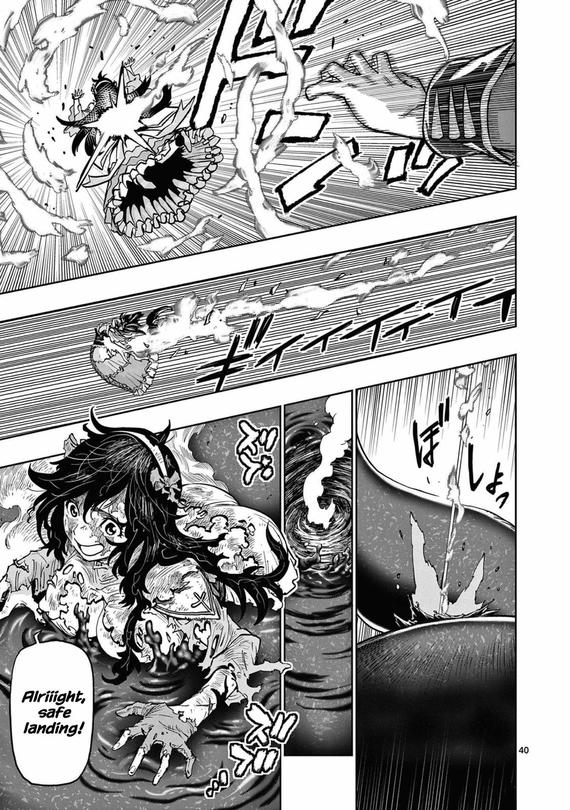 Saikyou Onna Shishou-tachi ga Ikusei Houshin wo Megutte Shuraba Chap 1 - Next Chap 2