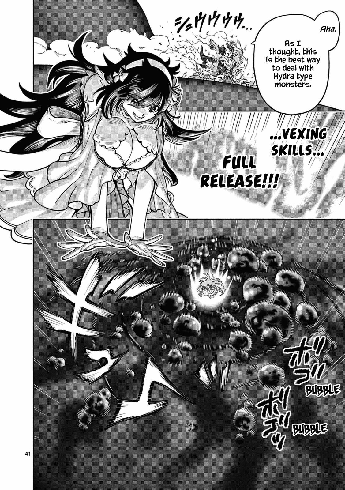 Saikyou Onna Shishou-tachi ga Ikusei Houshin wo Megutte Shuraba Chap 1 - Next Chap 2