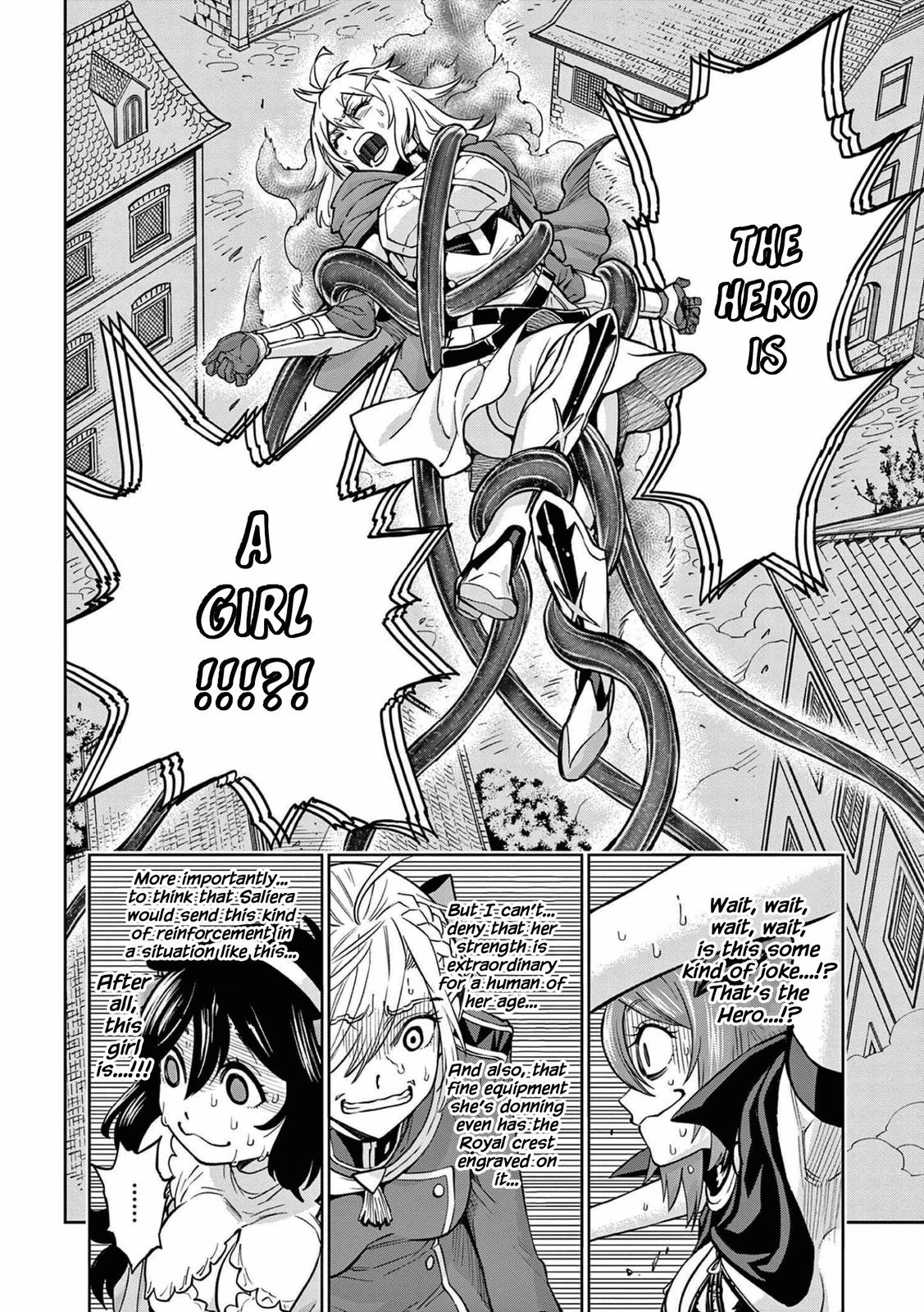 Saikyou Onna Shishou-tachi ga Ikusei Houshin wo Megutte Shuraba Chap 1 - Next Chap 2
