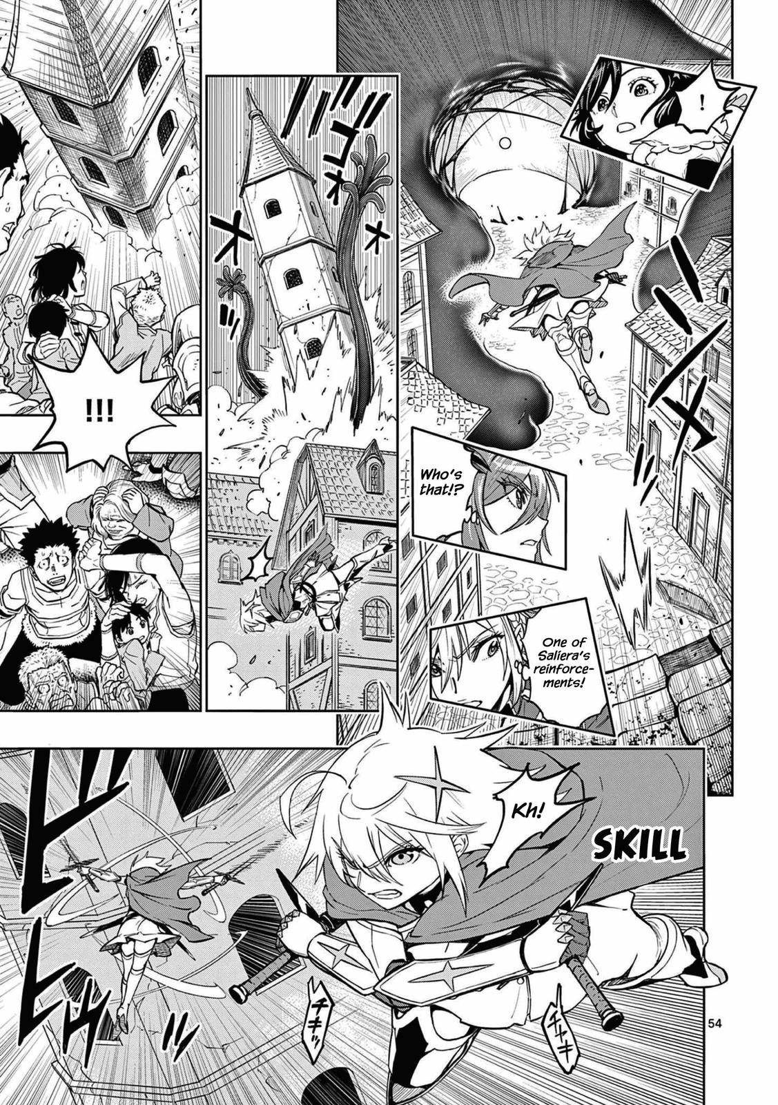 Saikyou Onna Shishou-tachi ga Ikusei Houshin wo Megutte Shuraba Chap 1 - Next Chap 2