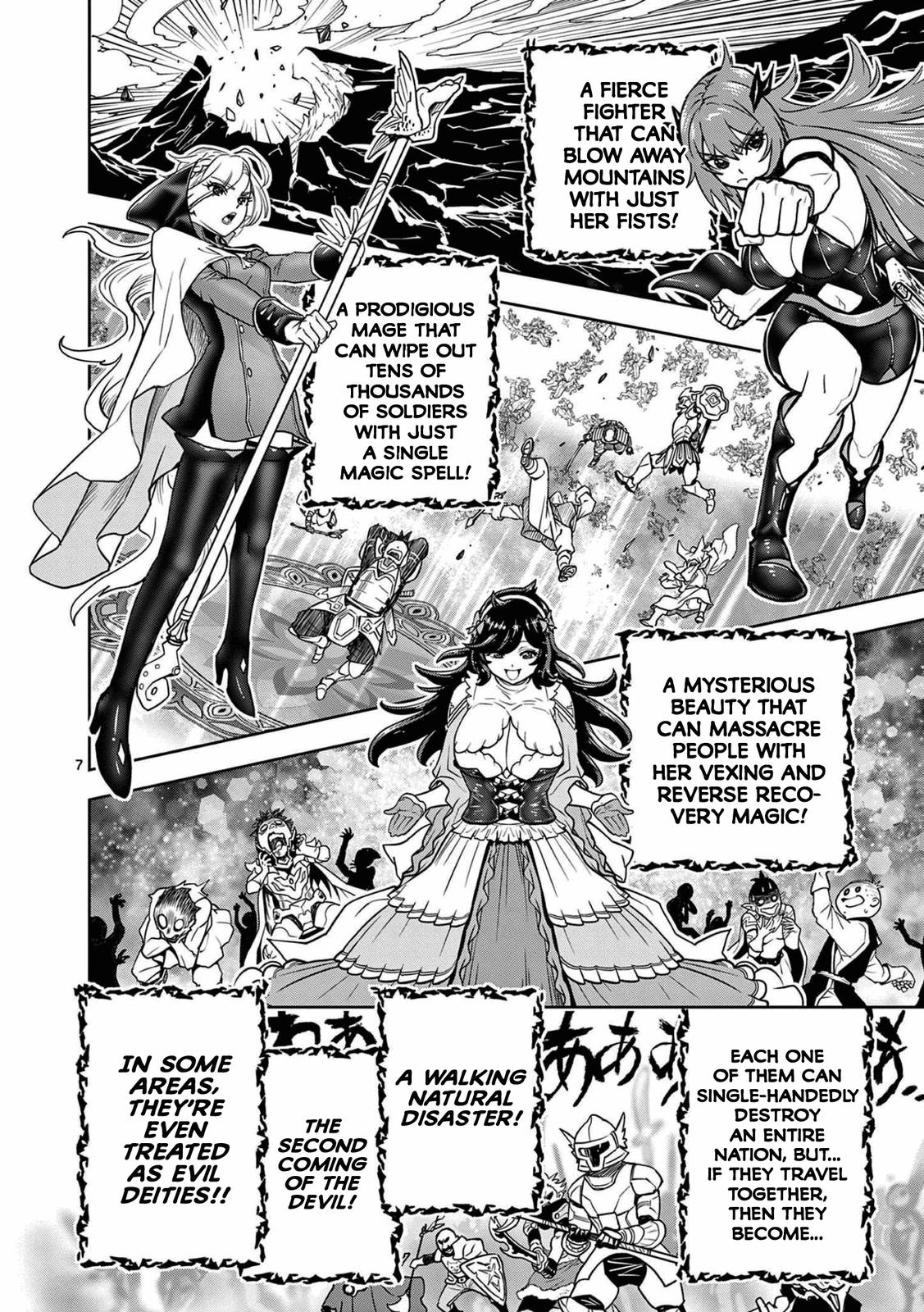 Saikyou Onna Shishou-tachi ga Ikusei Houshin wo Megutte Shuraba Chap 1 - Next Chap 2
