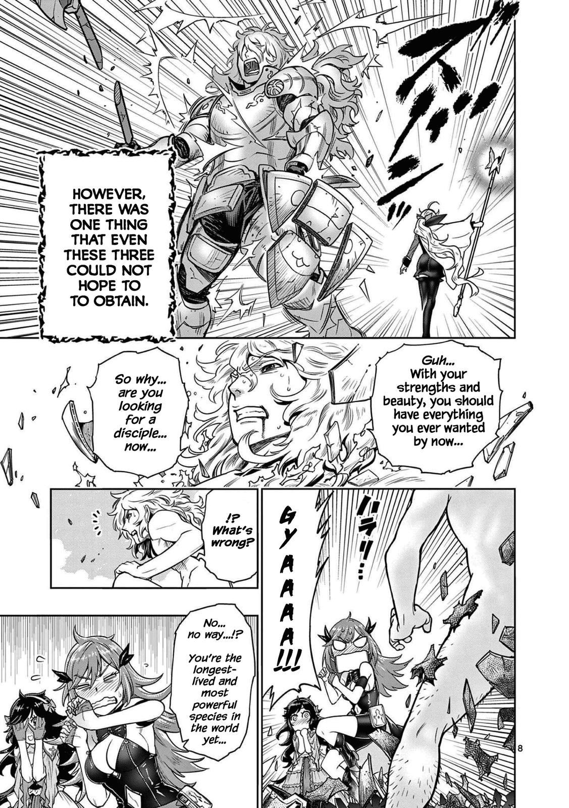 Saikyou Onna Shishou-tachi ga Ikusei Houshin wo Megutte Shuraba Chap 1 - Next Chap 2