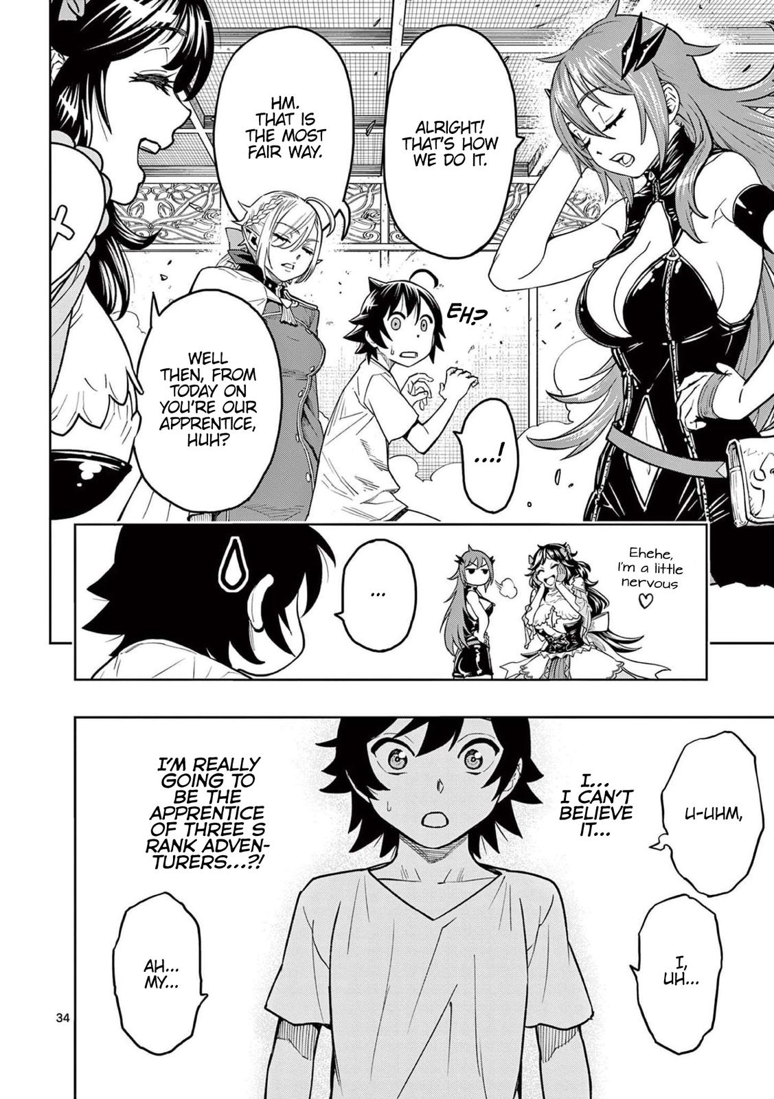 Saikyou Onna Shishou-tachi ga Ikusei Houshin wo Megutte Shuraba Chap 2 - Next Chap 3