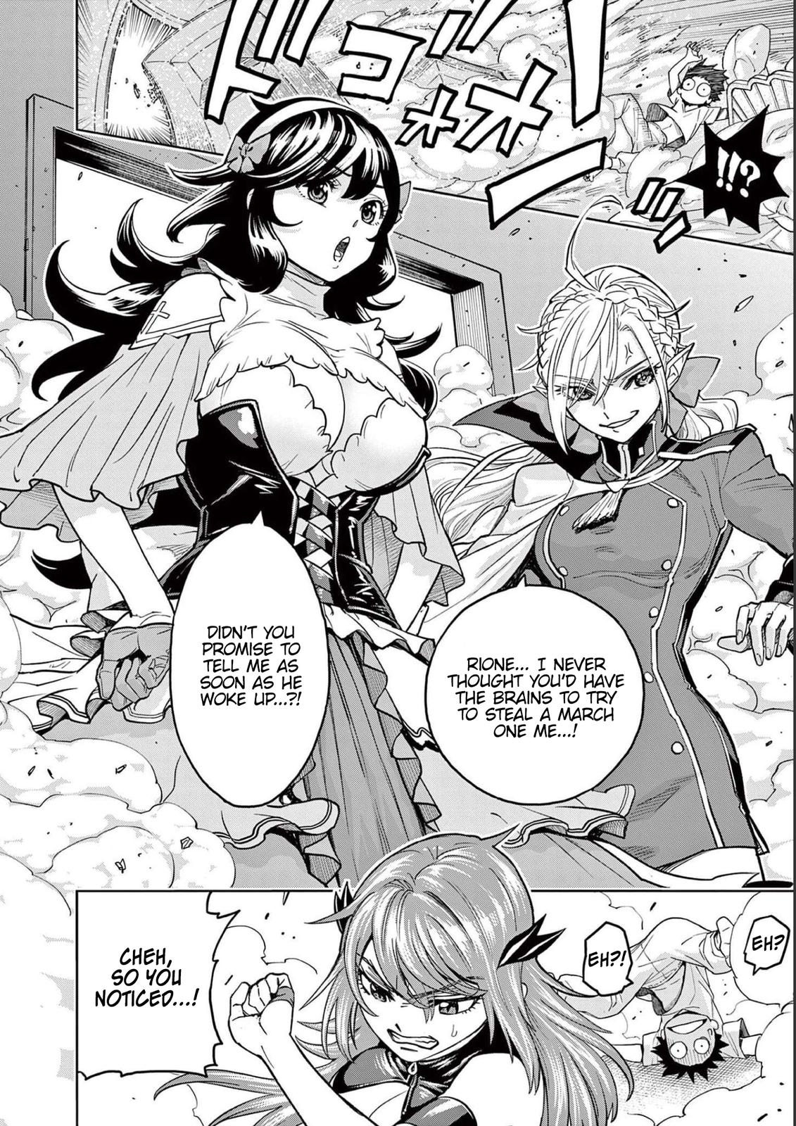 Saikyou Onna Shishou-tachi ga Ikusei Houshin wo Megutte Shuraba Chap 2 - Next Chap 3