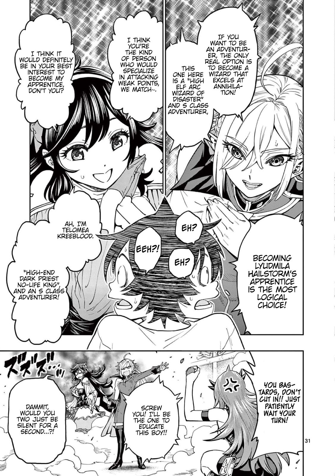 Saikyou Onna Shishou-tachi ga Ikusei Houshin wo Megutte Shuraba Chap 2 - Next Chap 3
