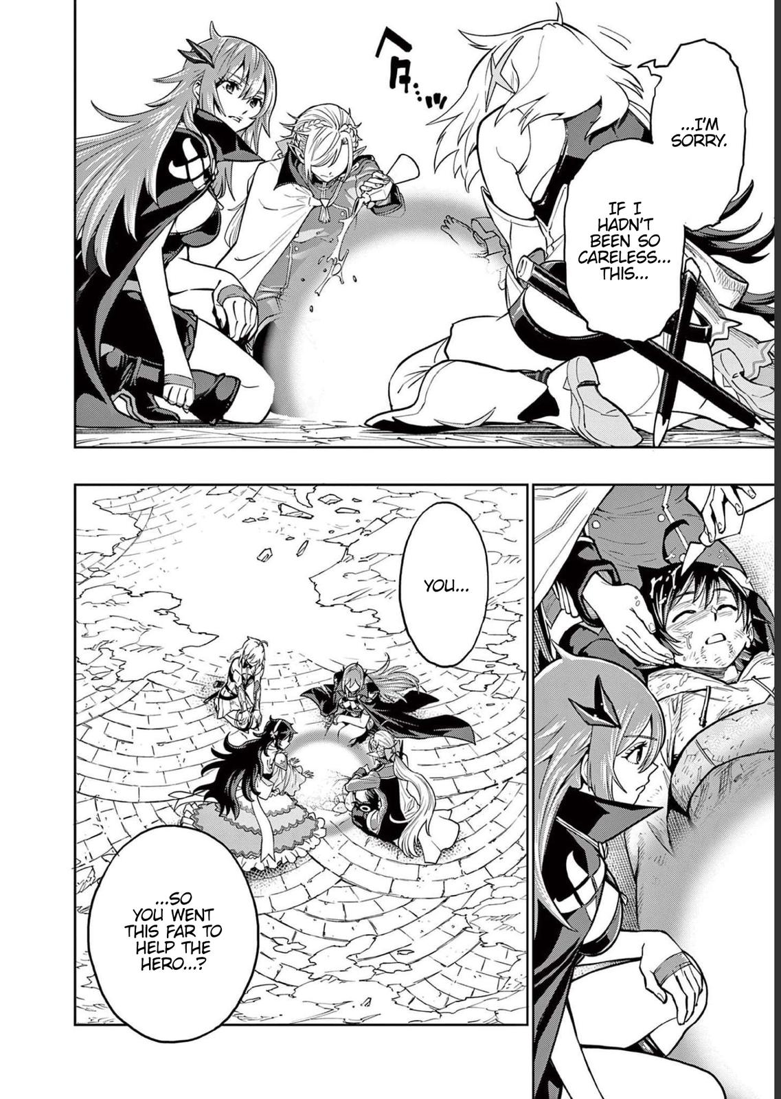 Saikyou Onna Shishou-tachi ga Ikusei Houshin wo Megutte Shuraba Chap 2 - Next Chap 3