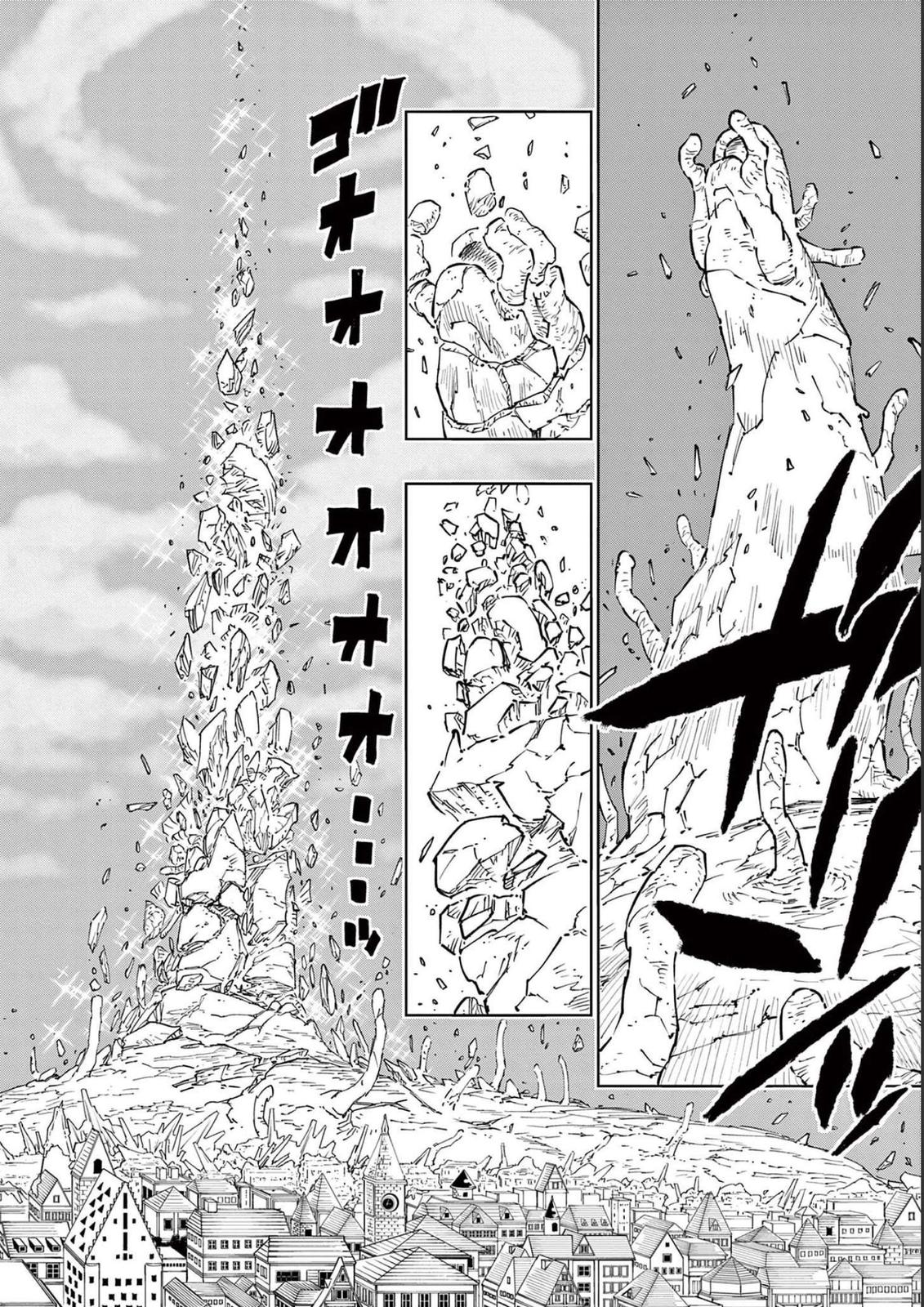 Saikyou Onna Shishou-tachi ga Ikusei Houshin wo Megutte Shuraba Chap 2 - Next Chap 3