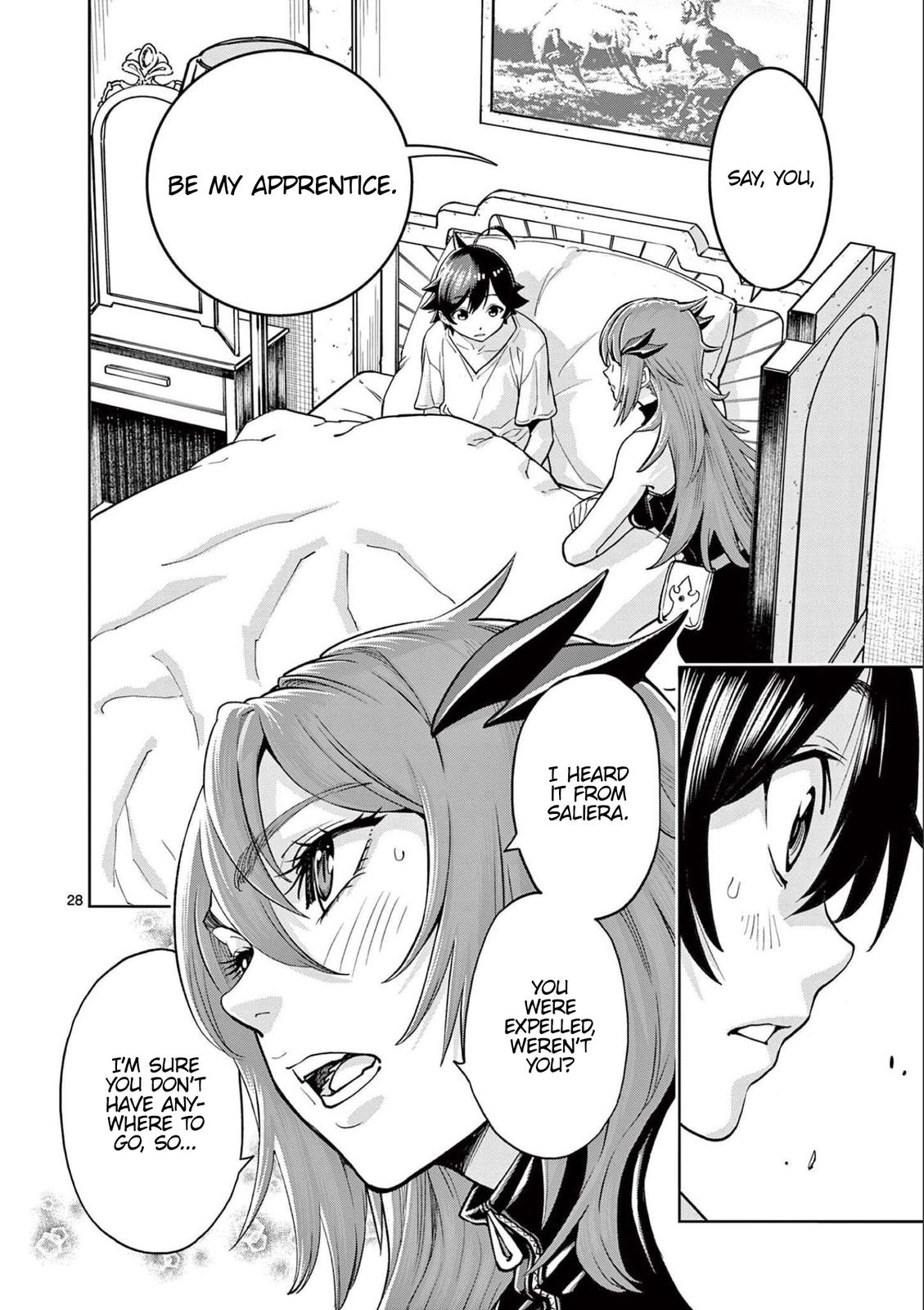 Saikyou Onna Shishou-tachi ga Ikusei Houshin wo Megutte Shuraba Chap 2 - Next Chap 3