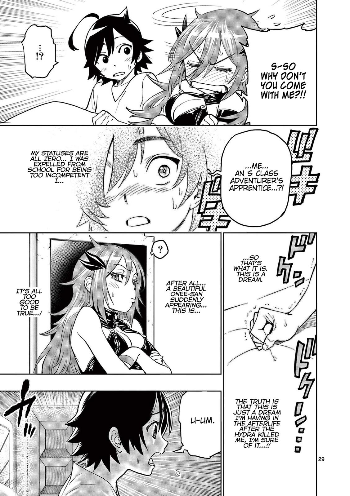 Saikyou Onna Shishou-tachi ga Ikusei Houshin wo Megutte Shuraba Chap 2 - Next Chap 3