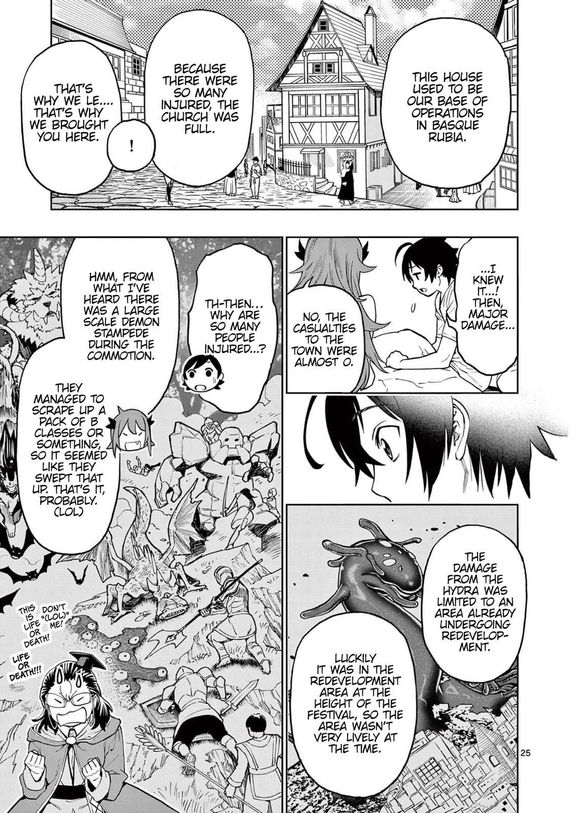 Saikyou Onna Shishou-tachi ga Ikusei Houshin wo Megutte Shuraba Chap 2 - Next Chap 3