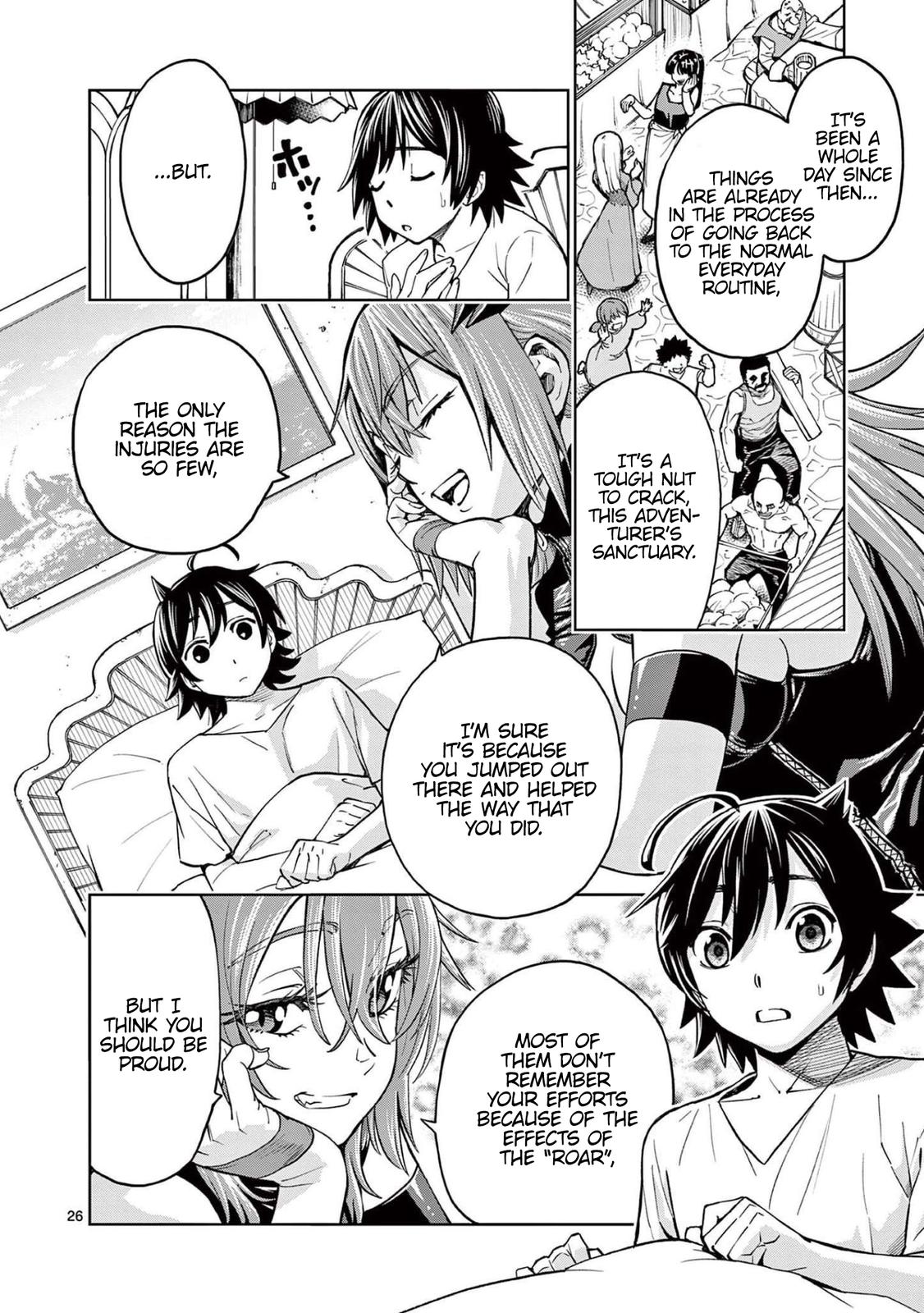 Saikyou Onna Shishou-tachi ga Ikusei Houshin wo Megutte Shuraba Chap 2 - Next Chap 3