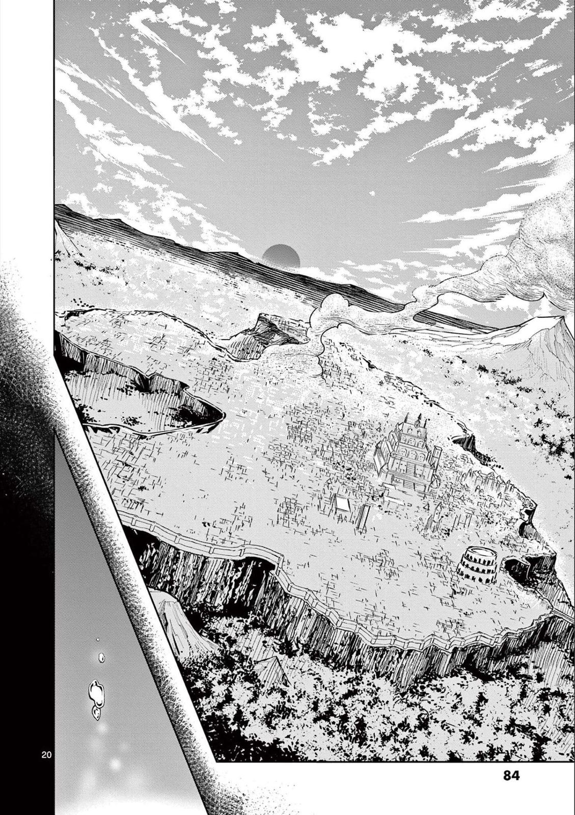 Saikyou Onna Shishou-tachi ga Ikusei Houshin wo Megutte Shuraba Chap 2 - Next Chap 3