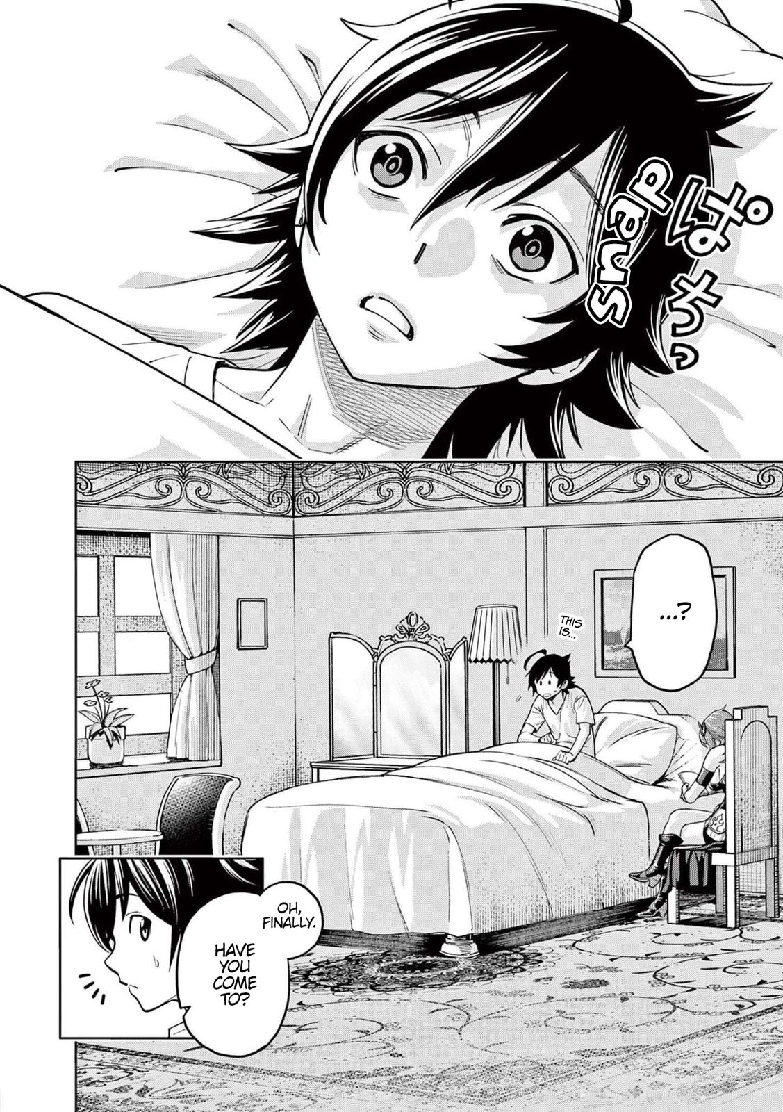 Saikyou Onna Shishou-tachi ga Ikusei Houshin wo Megutte Shuraba Chap 2 - Next Chap 3