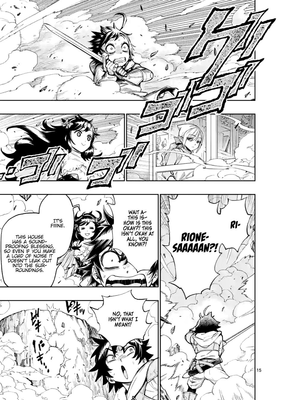Saikyou Onna Shishou-tachi ga Ikusei Houshin wo Megutte Shuraba Chap 3 - Next Chap 4